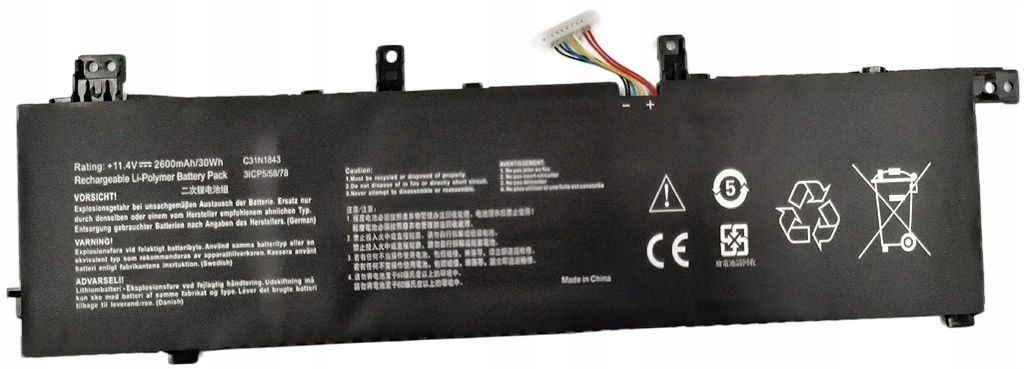 CoreParts Batéria do notebooku pre Asus