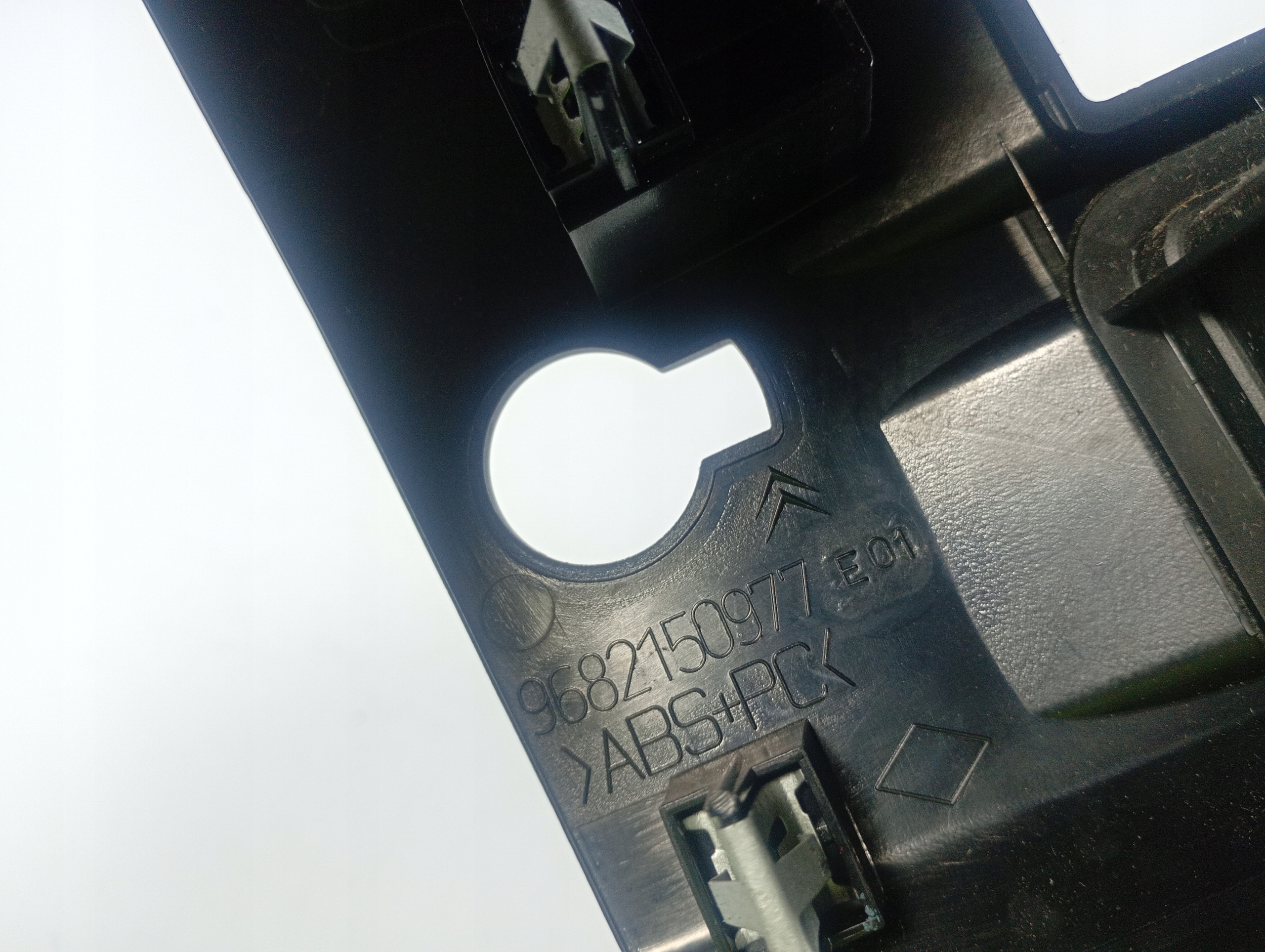 CITROEN C4 04-12 KRATKI des lüfters luft SRODKOWE OE 9682150977
