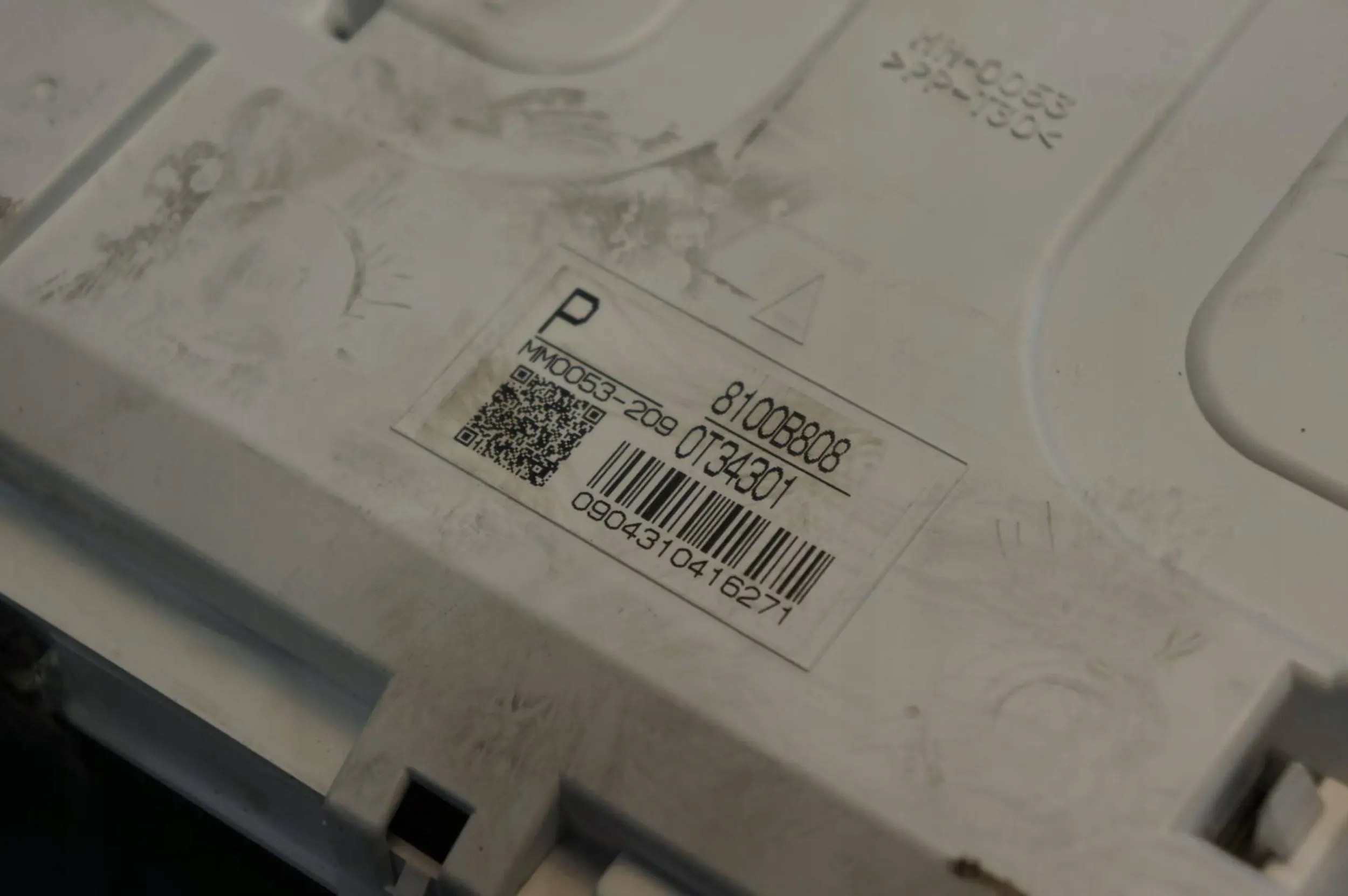 спидометр часы дисплей mitsubishi Outlander II РЕСТАЙЛИНГ 2.2