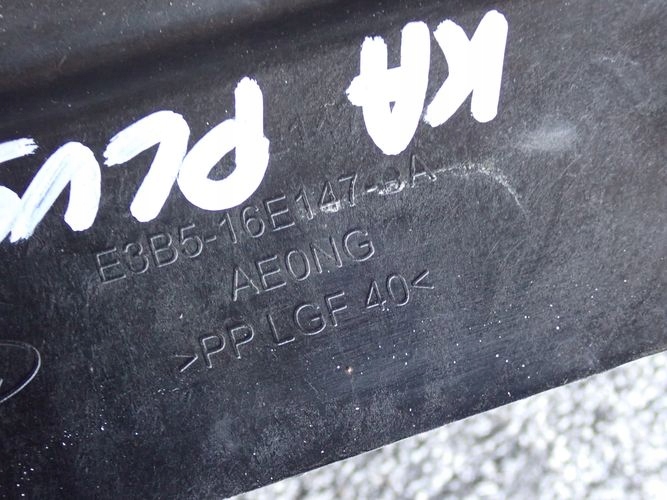 FORD KA PLUS 16- Schlossträger vorne