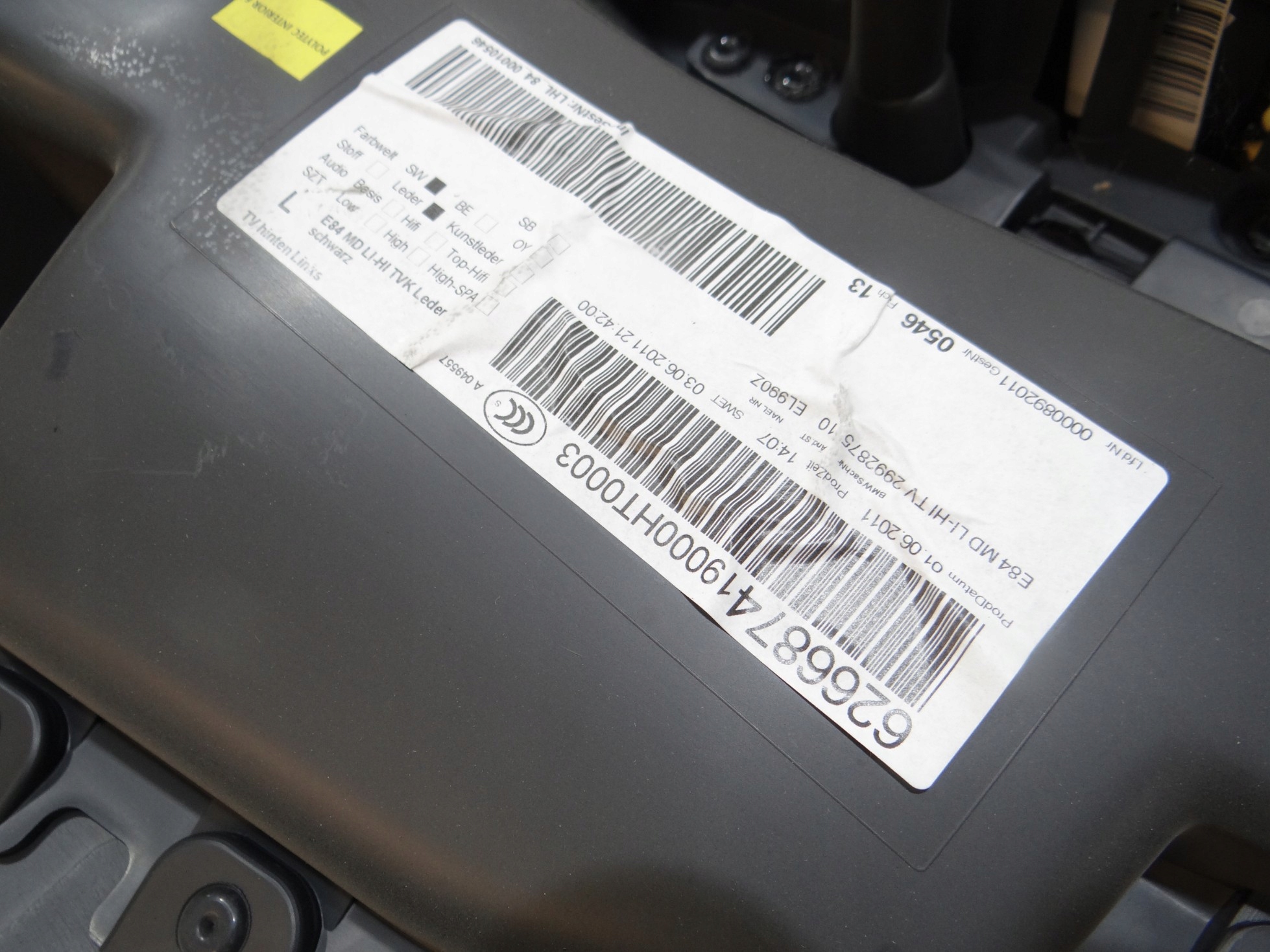 side door left rear part BMW X1 E84 OE (16616715)
