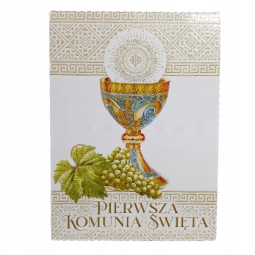 

Kartka I Komunijna Życzenia, Pamiątka