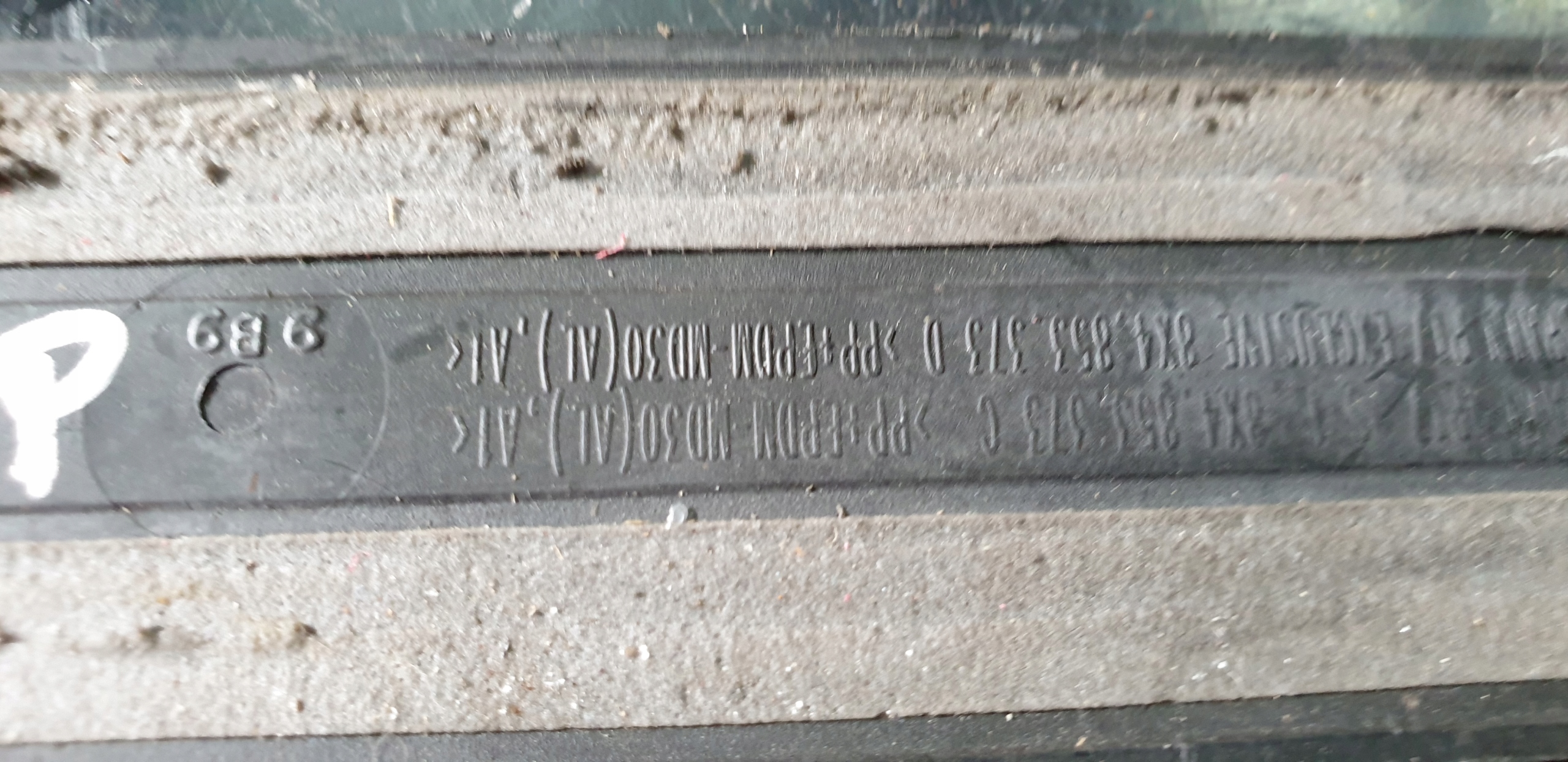 Галлерея