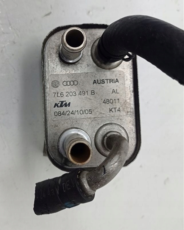 CHŁODNICZKA PALIWA VW TOUAREG I 7L 7L6203491B