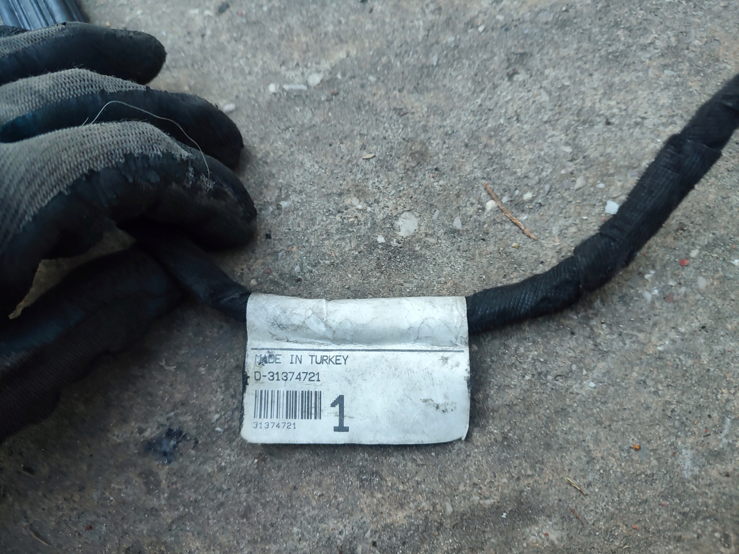 bundle door Volvo V50 31374721