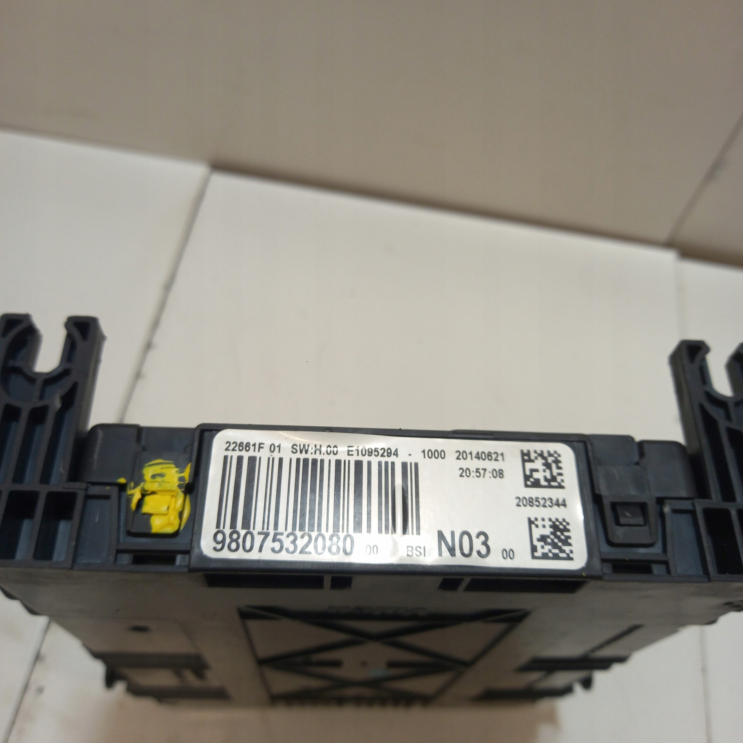 compartment module BSI PEUGEOT 208 9807532080