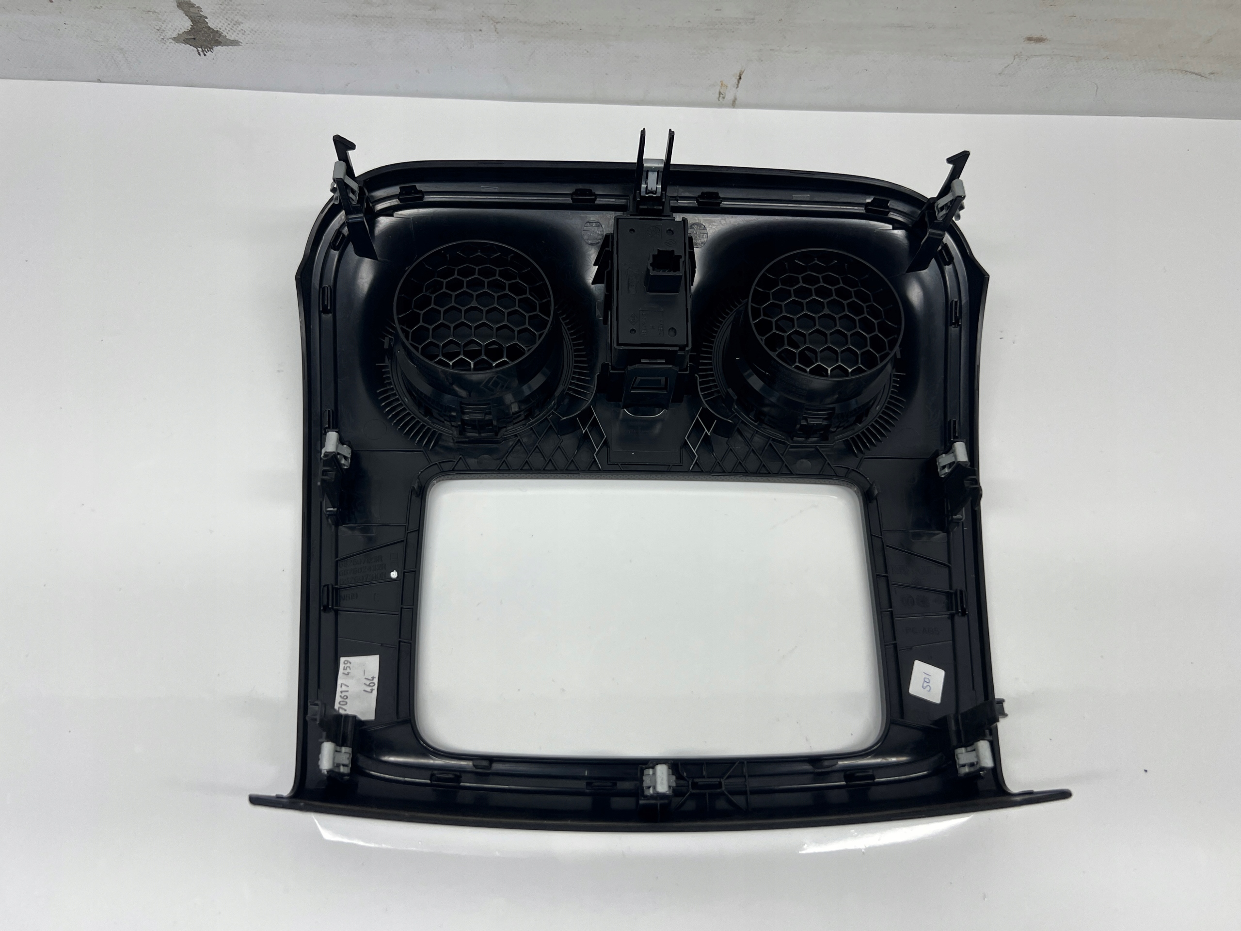 Dacia Sandero II frame radia air conditioning devices 682607123R