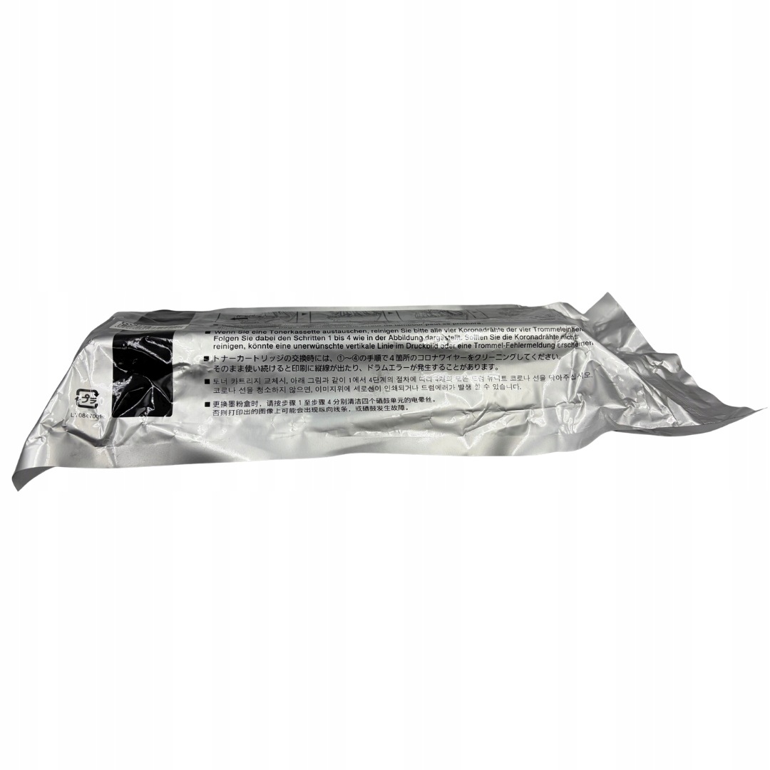 Brother TN-320BK toner černý originál