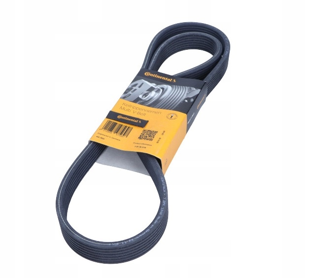 Поликлиновой ремень 7dpk2950