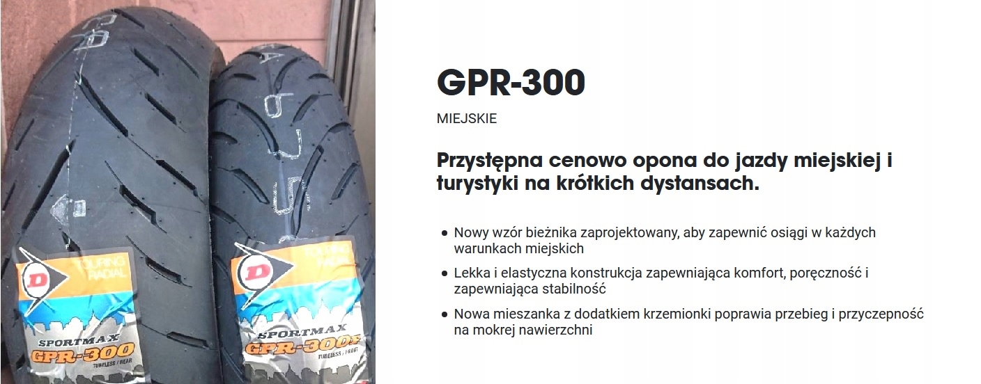 120/70ZR17 DUNLOP SPORTMAX GPR300 58W TL 120/70/17 PRZÓD 120/70R17 Marka Dunlop
