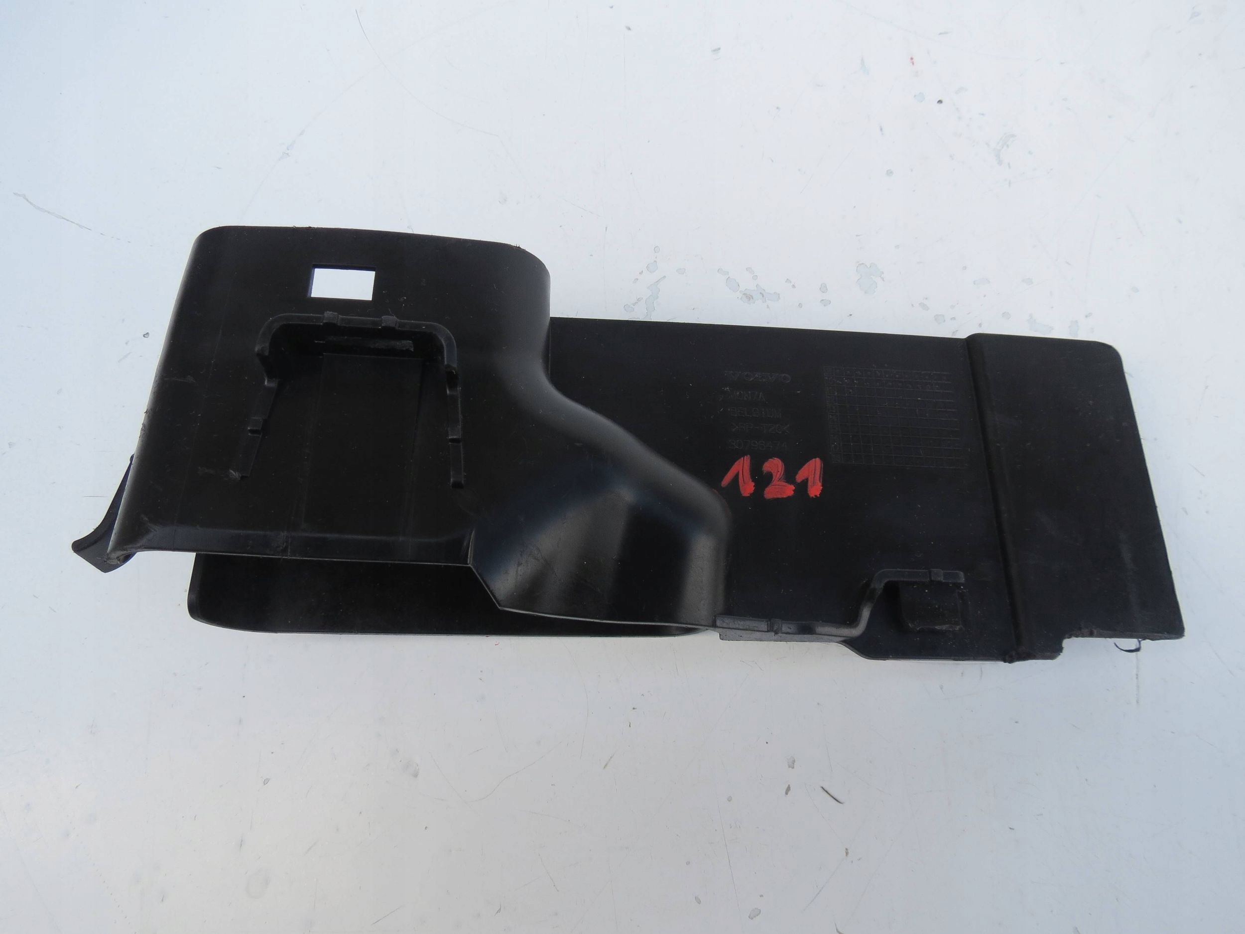 intake air radiator VOLVO V60 2.0 S60 30796474