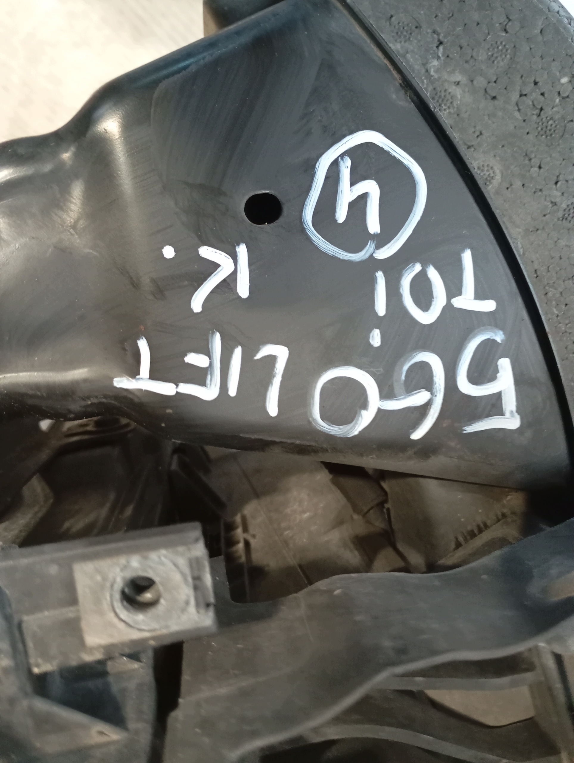 support panel for radiators radiator VW GOLF VII 5G0 LIFT TDI 4