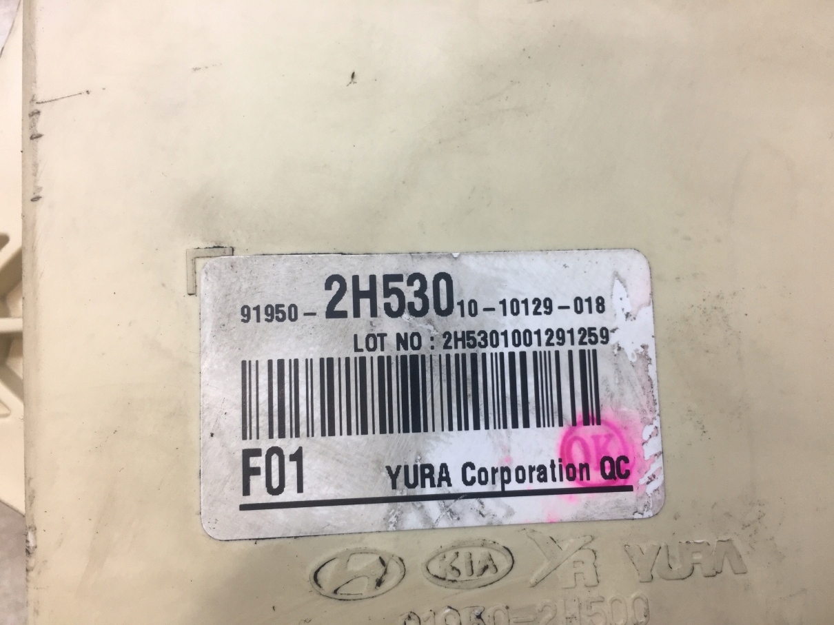 modulo BSI HYUNDAI I30 e 1.4 16V 91950-2H530