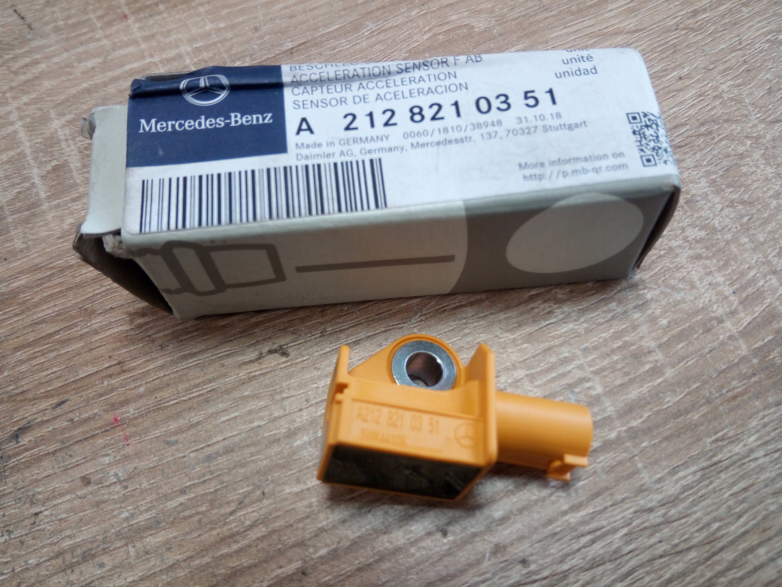 Датчик удару Мерседес в212 новий 2128210351 *