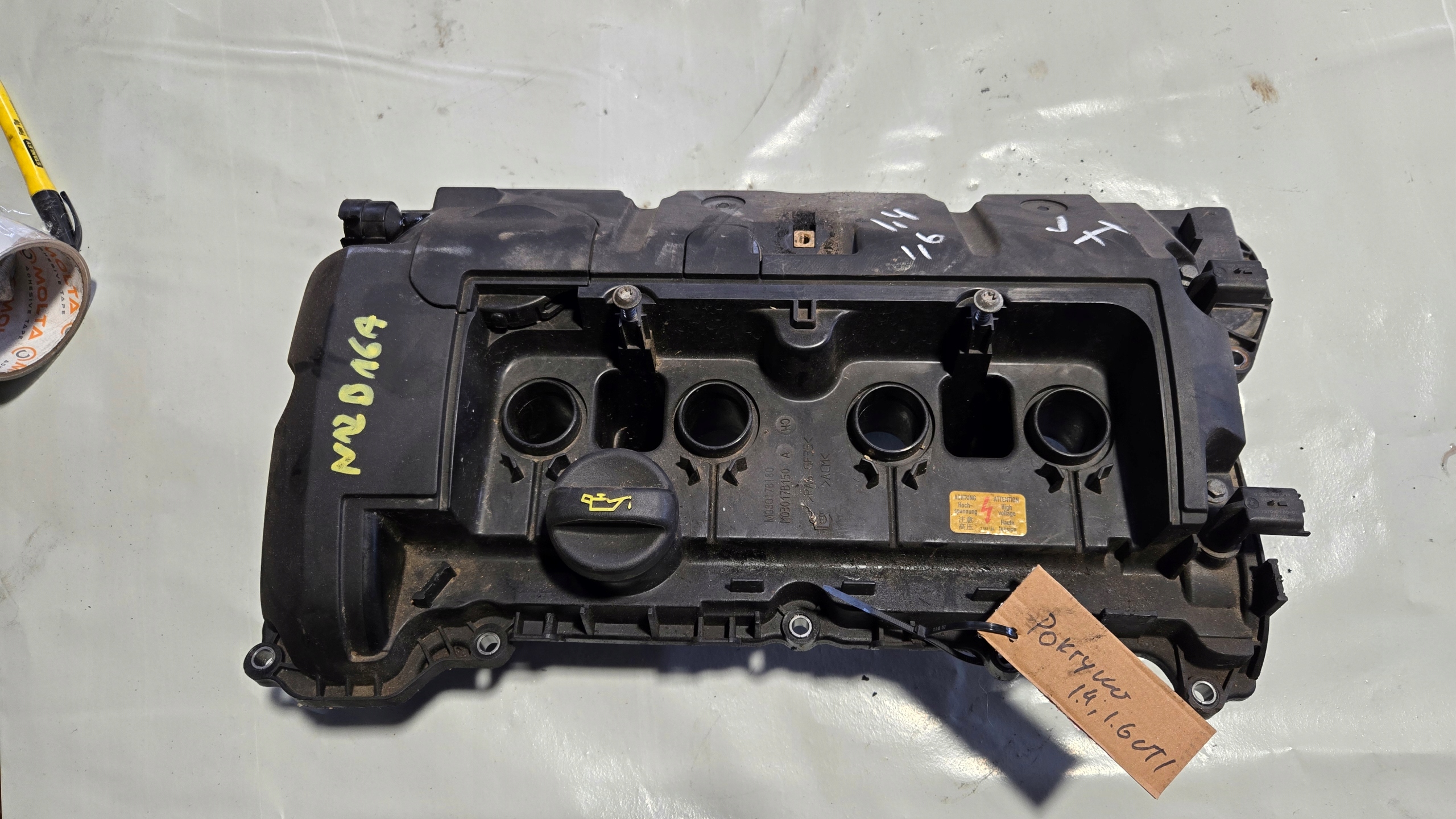 M03017b150 Abdeckung der Ventile 1.6 VTI MINI CITROEN