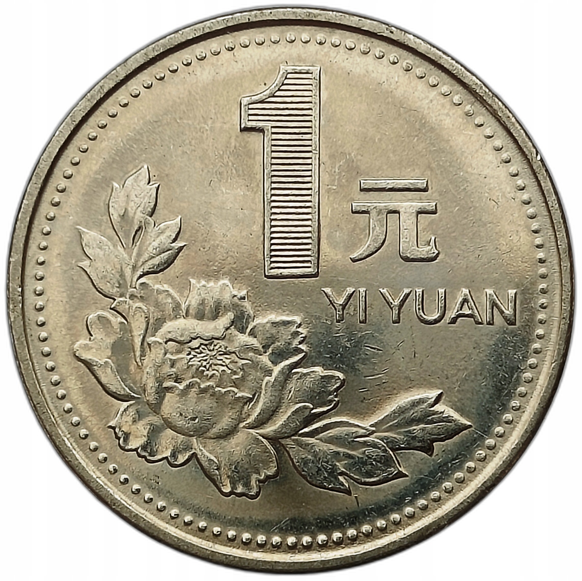 CHINY 1 JUAN YUAN 1995 KWIAT 4F1