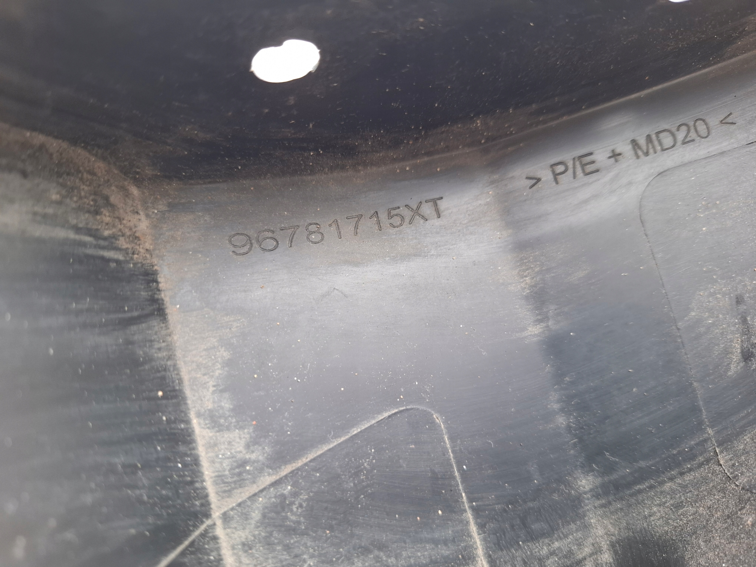 right moulding threshold cap PEUGEOT 2008 and 96781715XT