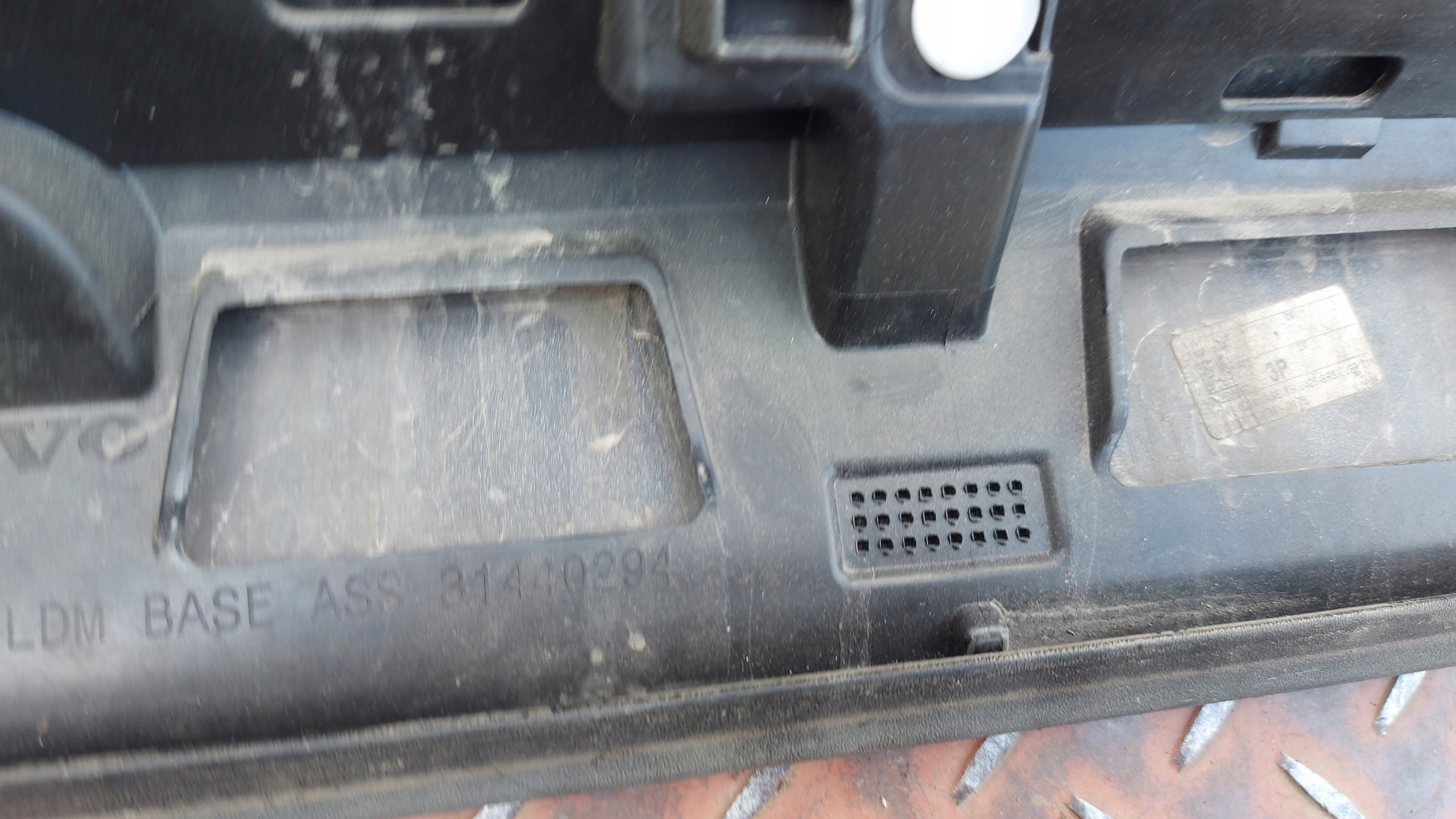 moulding door right front VOLVO XC60 II 17