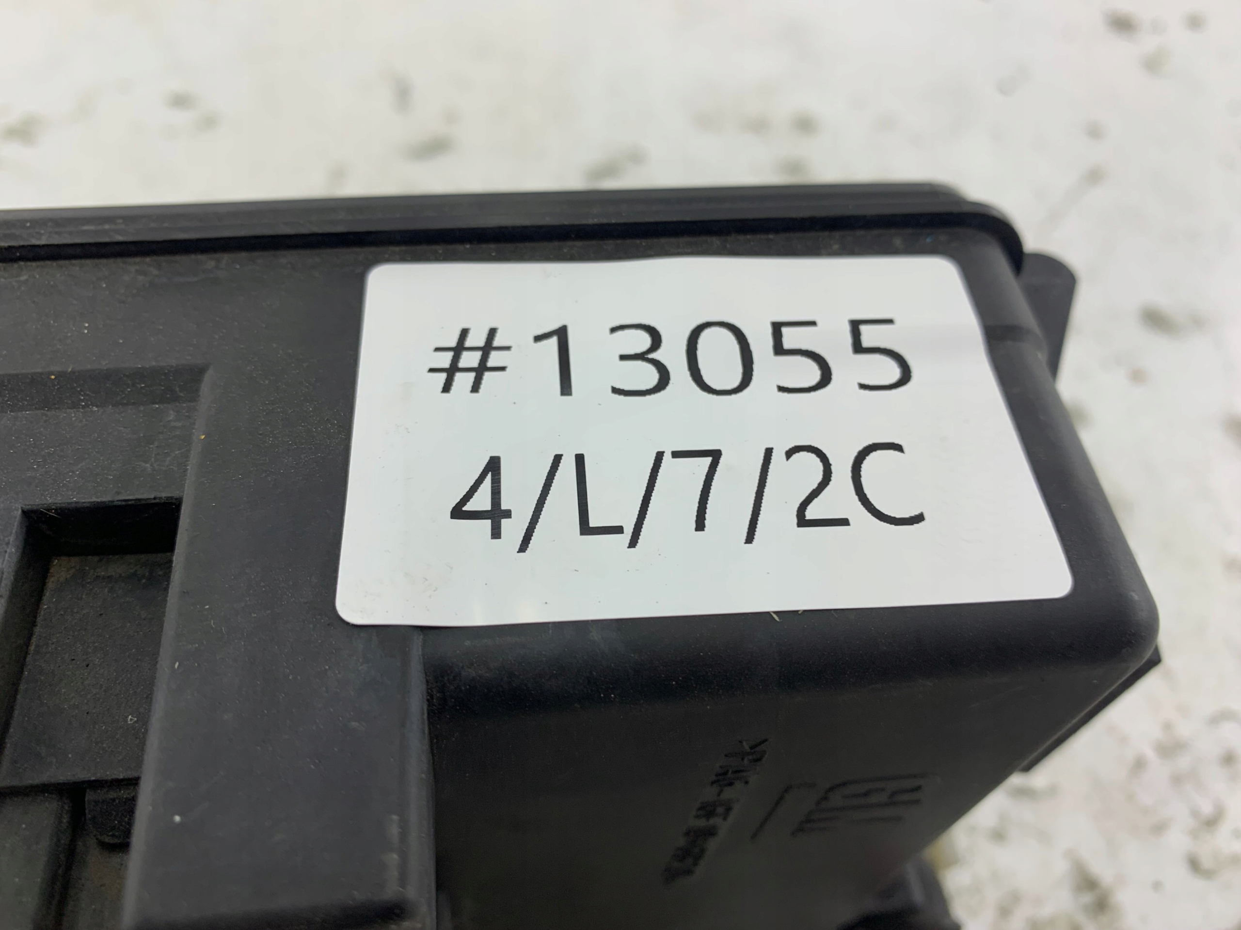 OPEL SIGNUM 2.0 Module Boîte BSI 13144710