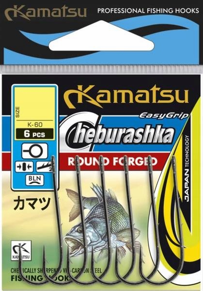 HACZYKI HAKI DO CZEBURASZKI ROZMIAR 5/0 KAMATSU Marka Kamatsu