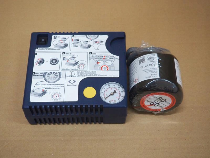 ZESTAW NAPRAWCZY KOŁA KOMPRESOR POMPKA KLEJ SSANGYONG