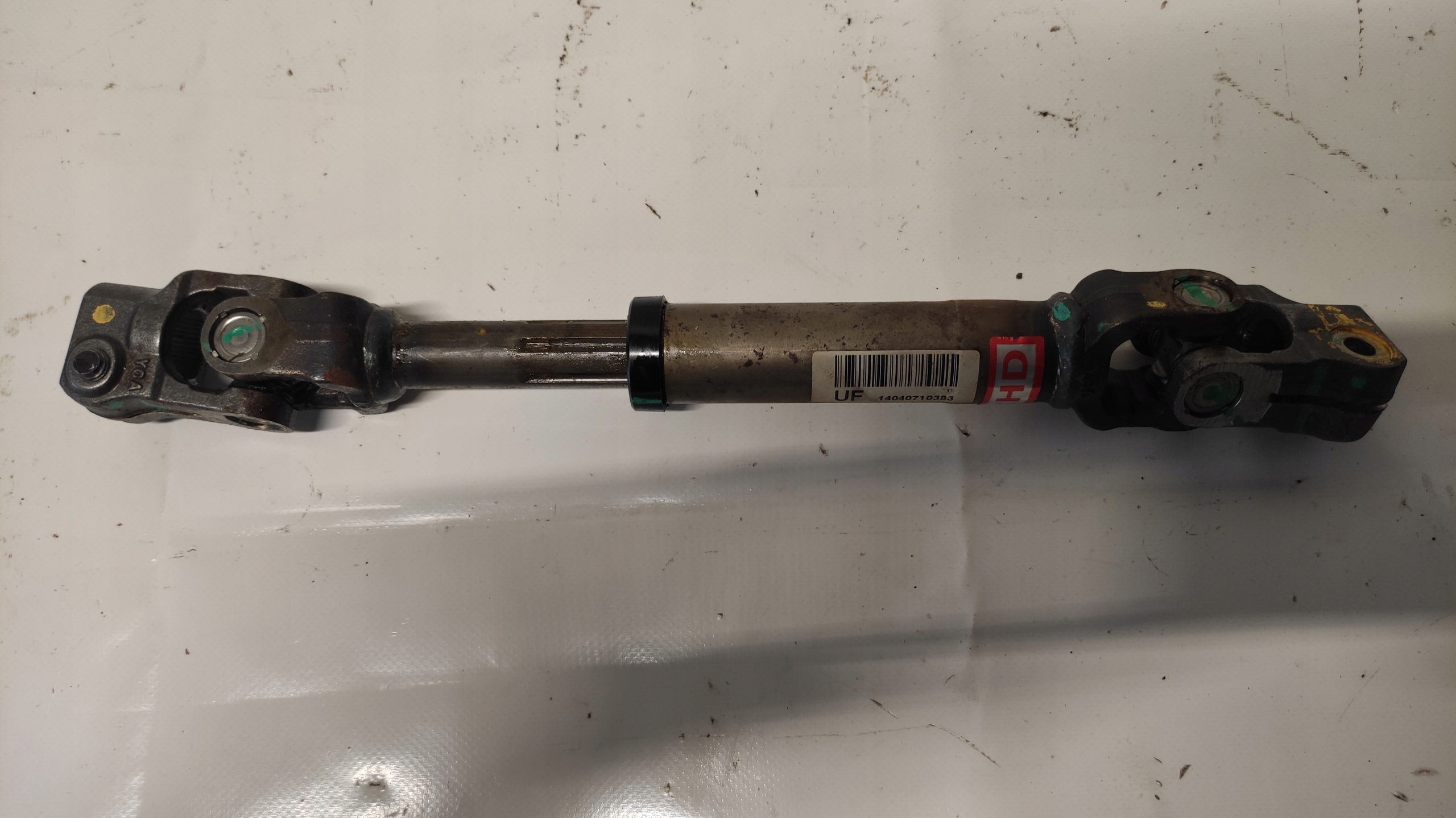 Croix Barre Direction KIA OPTIMA III 10-15