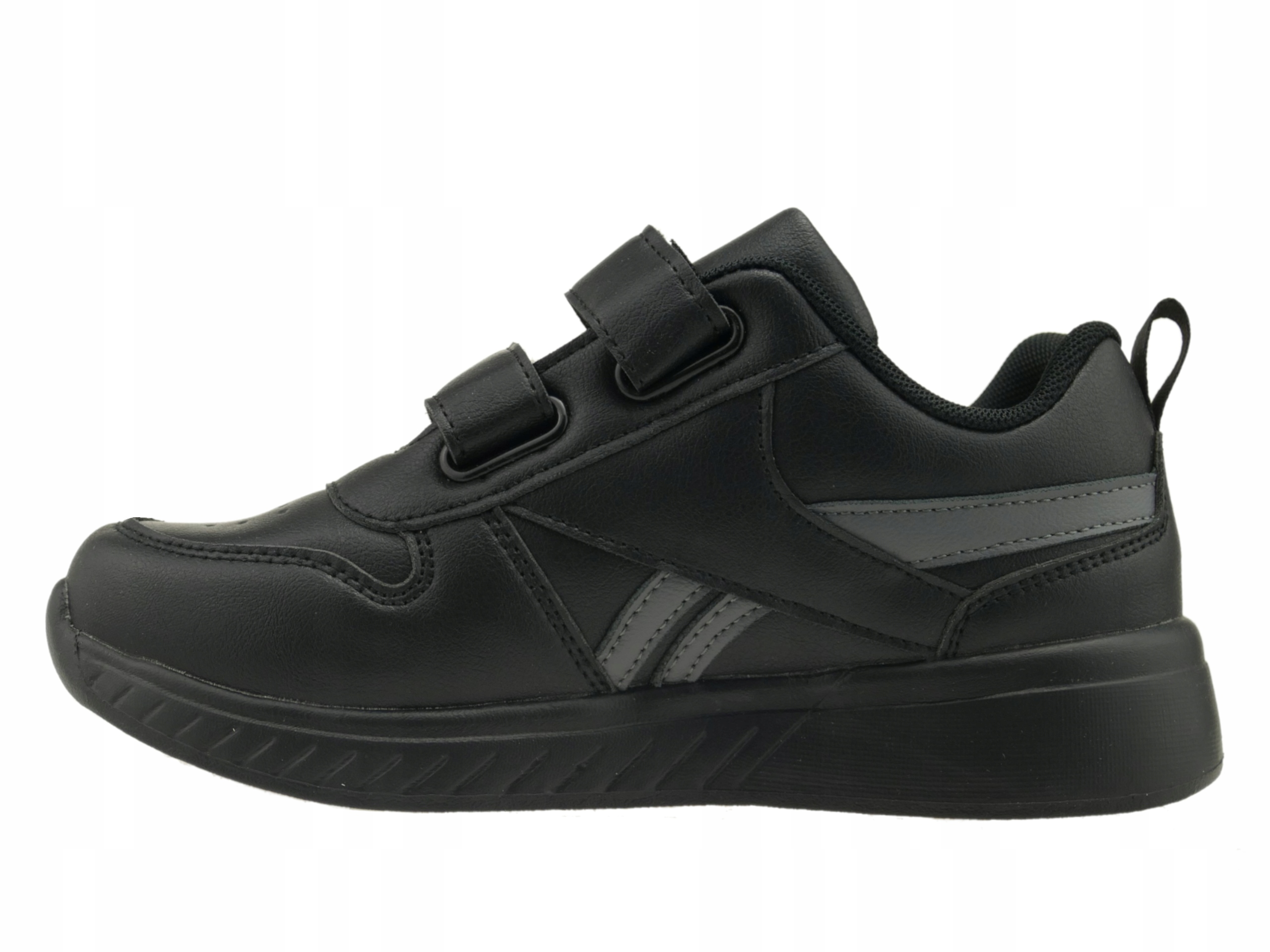 ADIDASY CHŁOPIĘCE BUTY DZIECIĘCE SPORTOWE TRAMPKI WKŁ. SKÓRA LEKKIE R. 37 Bohater brak