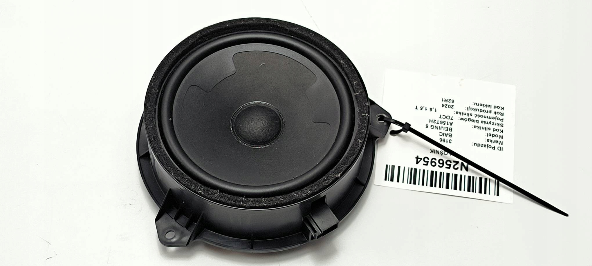 reprák A00115801 BAIC BEIJING 5