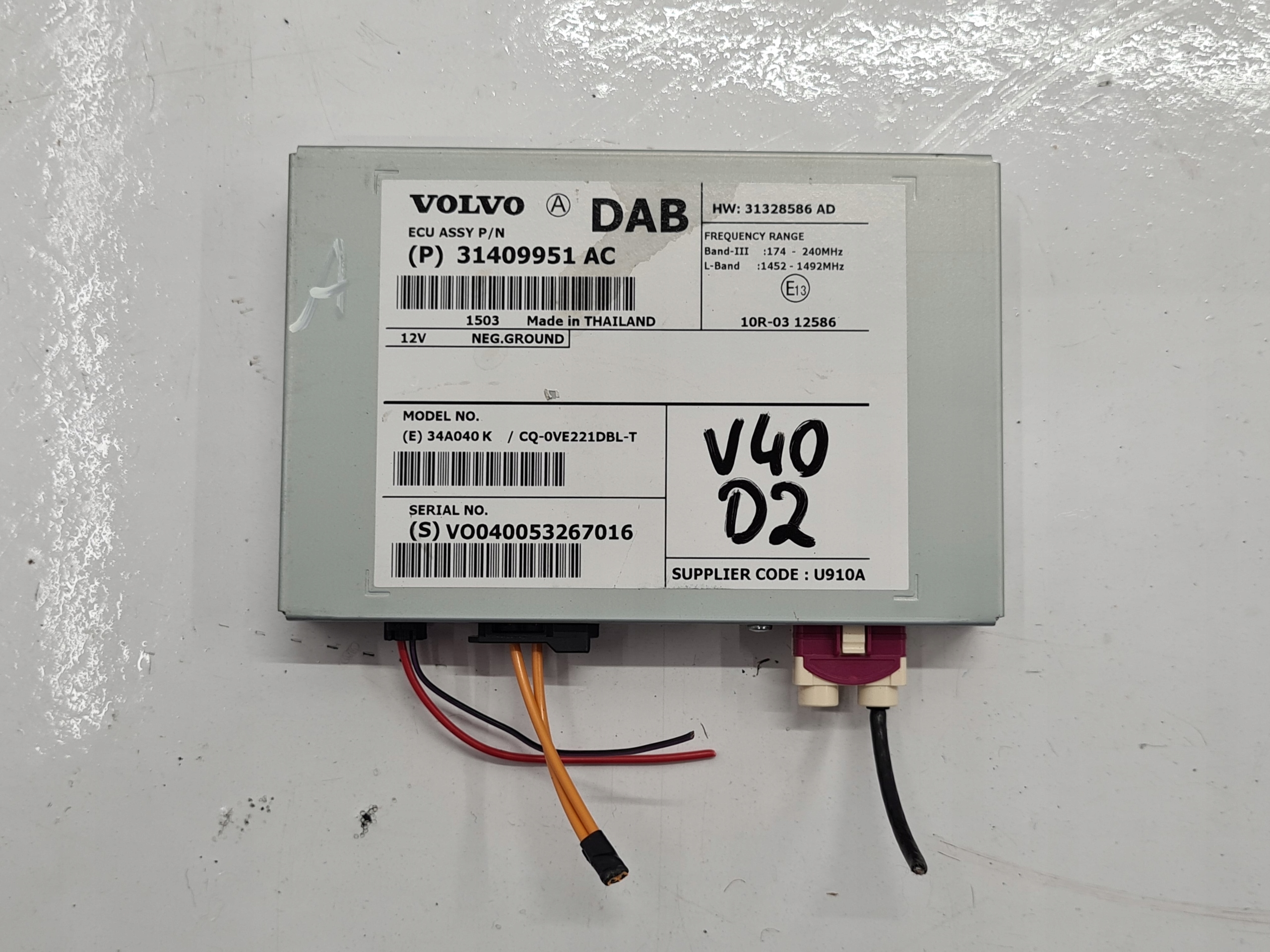 VOLVO V40 II WZMACNIACZ 31409951
