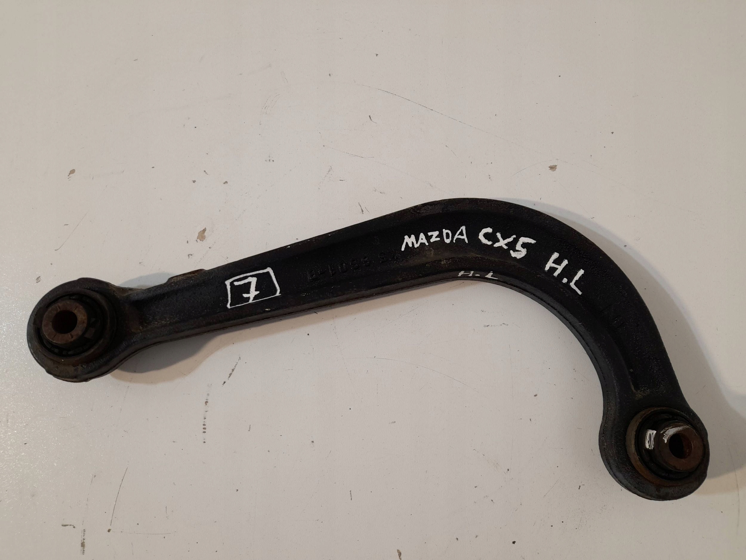 Mazda CX-5 CX5 arm rear left (7)