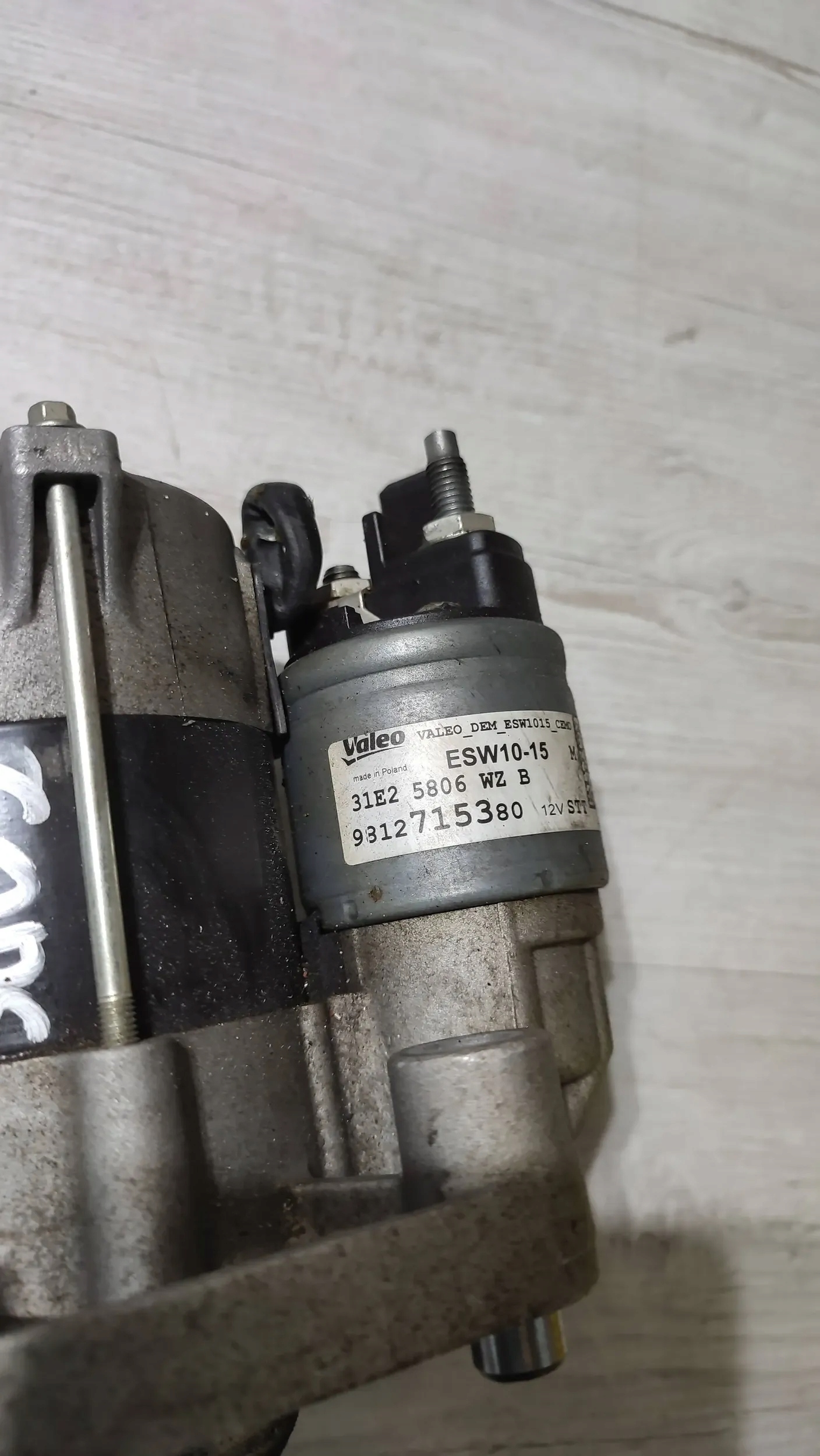 Opel Corsa F 1.2 22r. starter