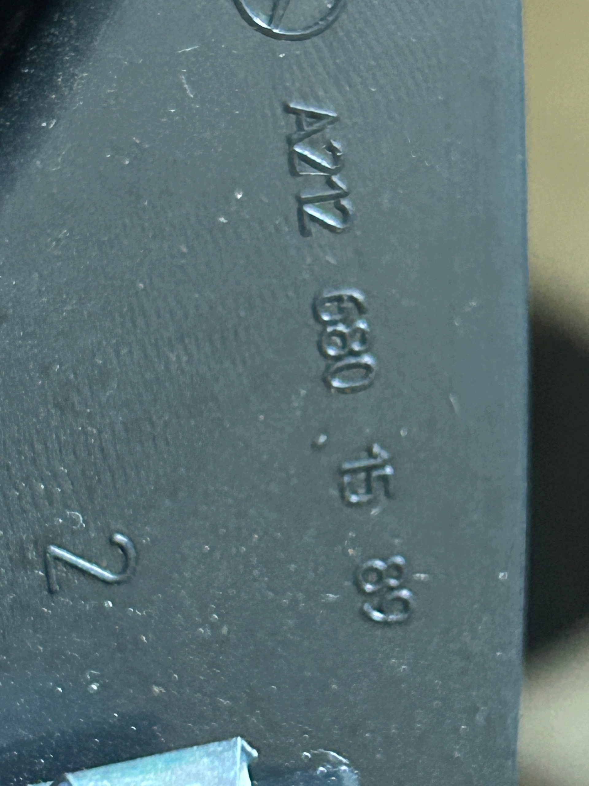 MERCEDES W212 RAHMEN Blende Abdeckung des Kombiinstruments A2126801589