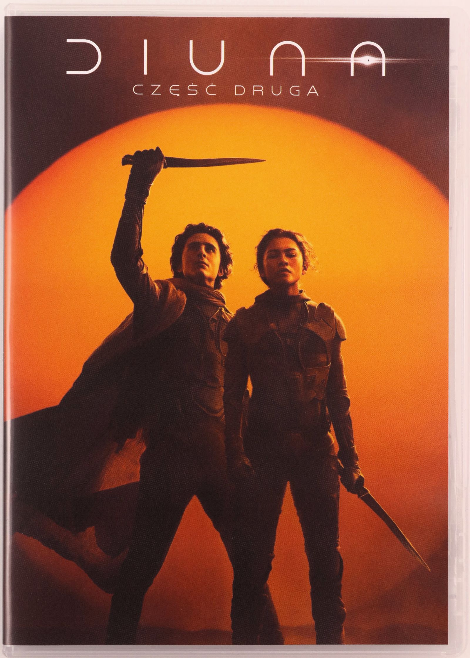 DIUNA: CZĘŚĆ DRUGA (DVD)