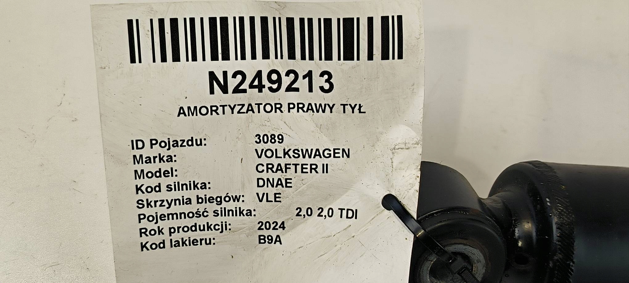 Stoßdämpfer rechts heck 2N0513031Q VOLKSWAGEN CRAFTER II