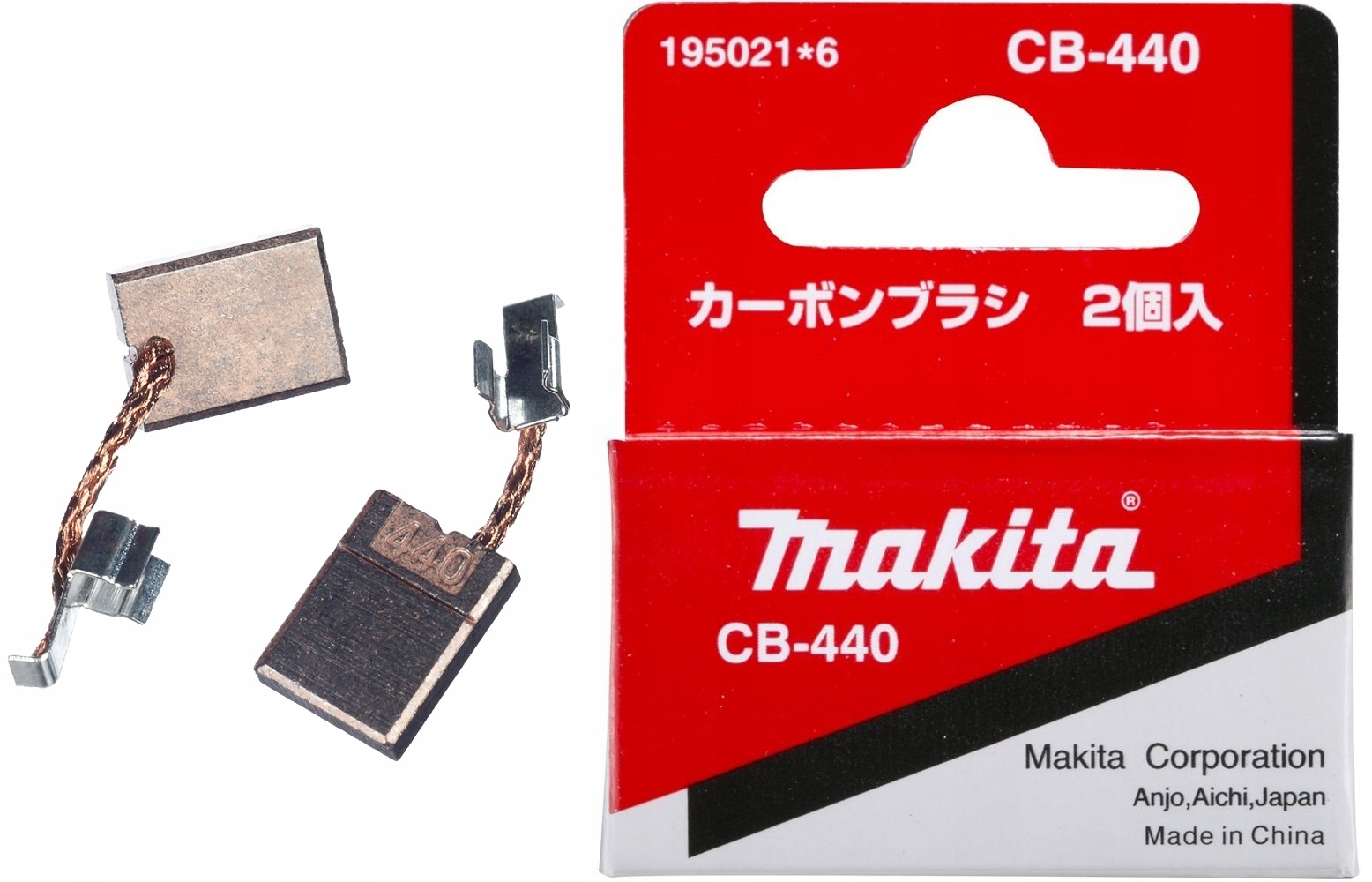 

Makita Szczotki DDF458 BDF458 BDF456 DDF456 BTD146