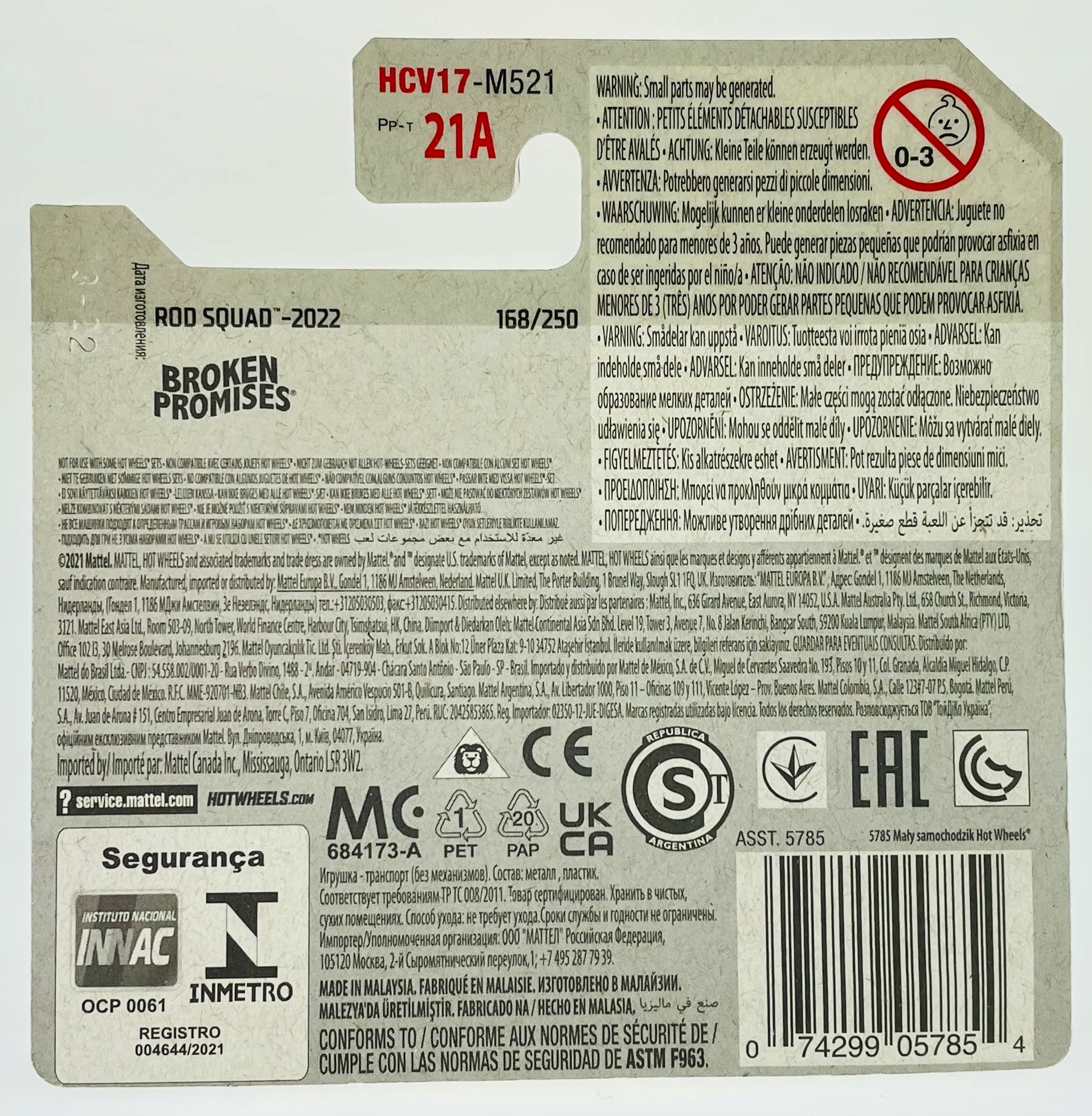 HOT WHEELS 2022 MOD ROD HCV17 168/250 ROD SQUAD Wiek dziecka 3 lata +