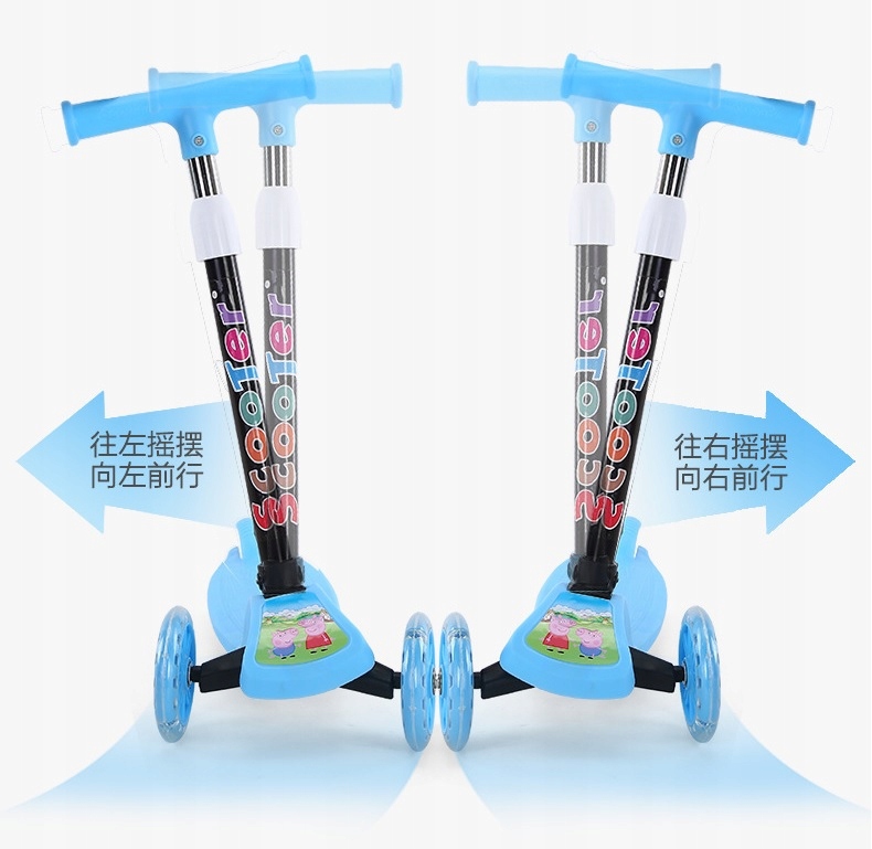 HULAJNOGA TRÓJKOŁOWA DZIECIĘCA ŚWIECĄCA PREZENT NIEBIESKA Marka Inna marka