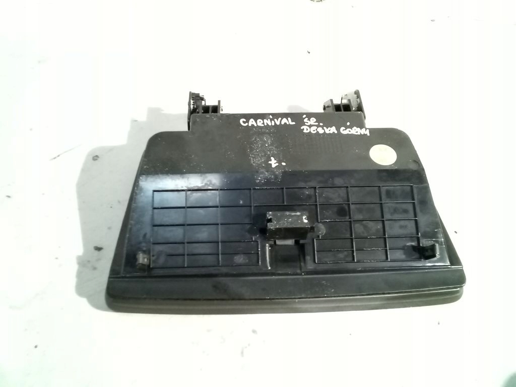 Kia Carnival and passenger compartment central