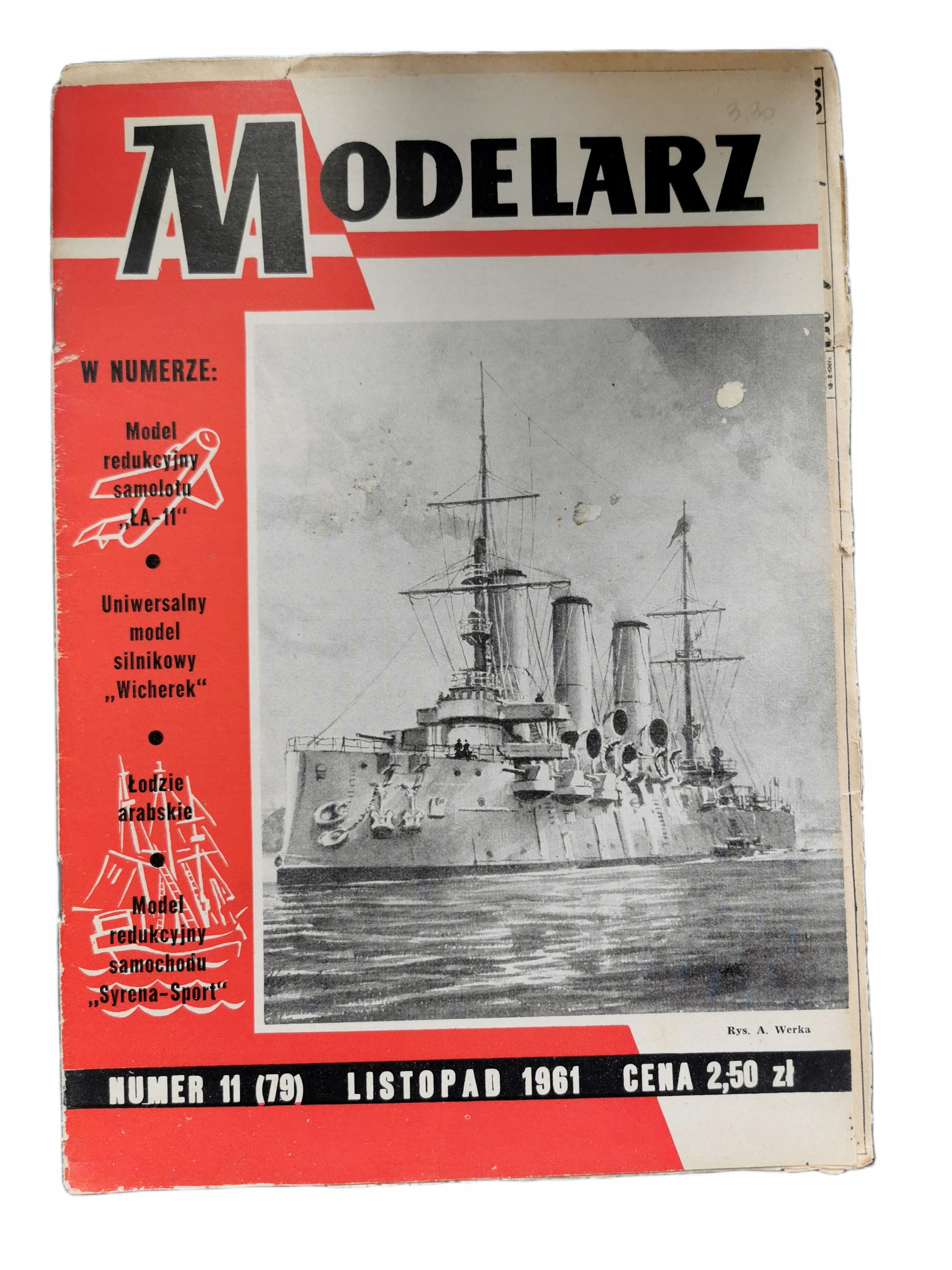 Модель 11/1961 крейсер Аврора