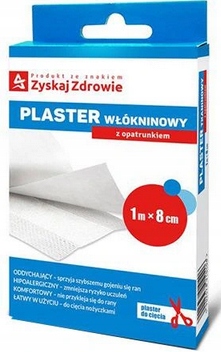 

Plaster Włókninowy z opatrunkiem 1m x8cm Do Cięcia