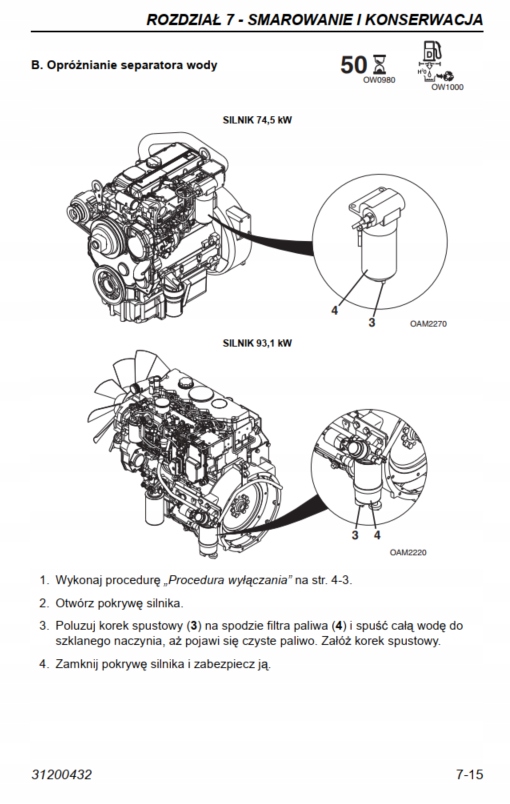 CAT TH336 337 406 407-514 ИНСТРУКЦИЯ ОБСЛУЖИВАНИЯ DTR фото 9