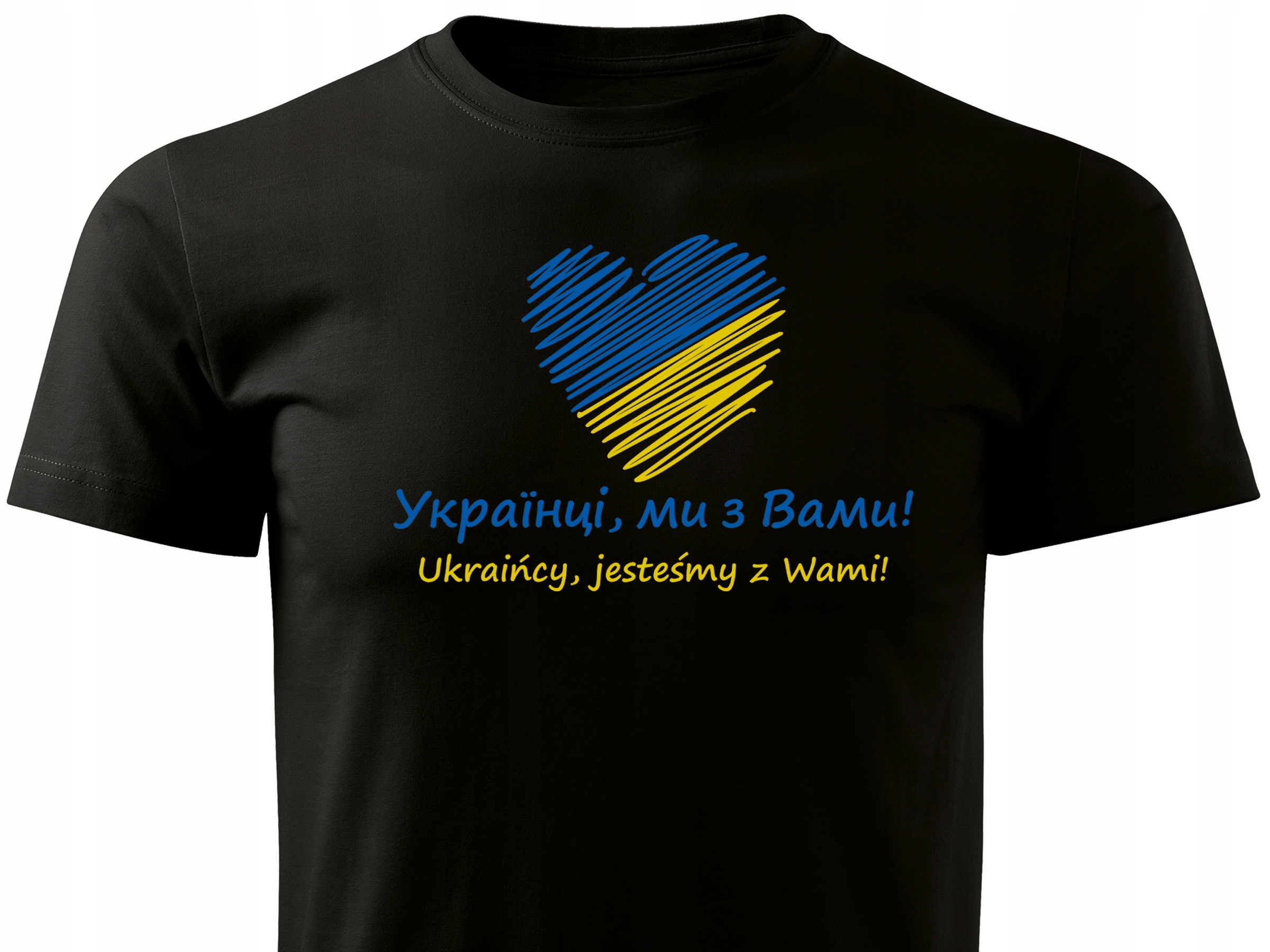 

Koszulka T-shirt: Ukraińcy Jesteśmy Z Wami! | XL