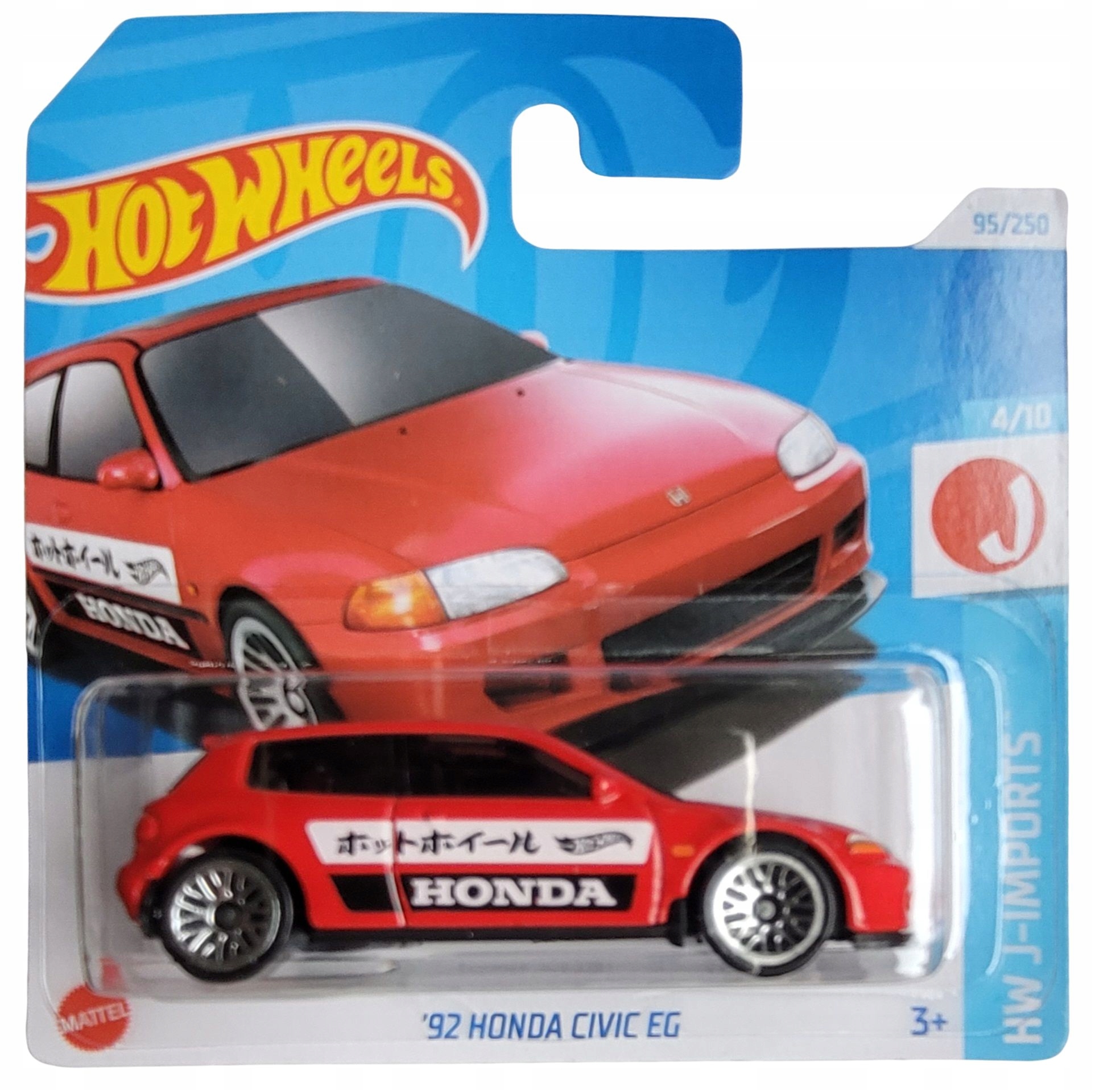 HOT WHEELS- 92 HONDA CIVIC EG
