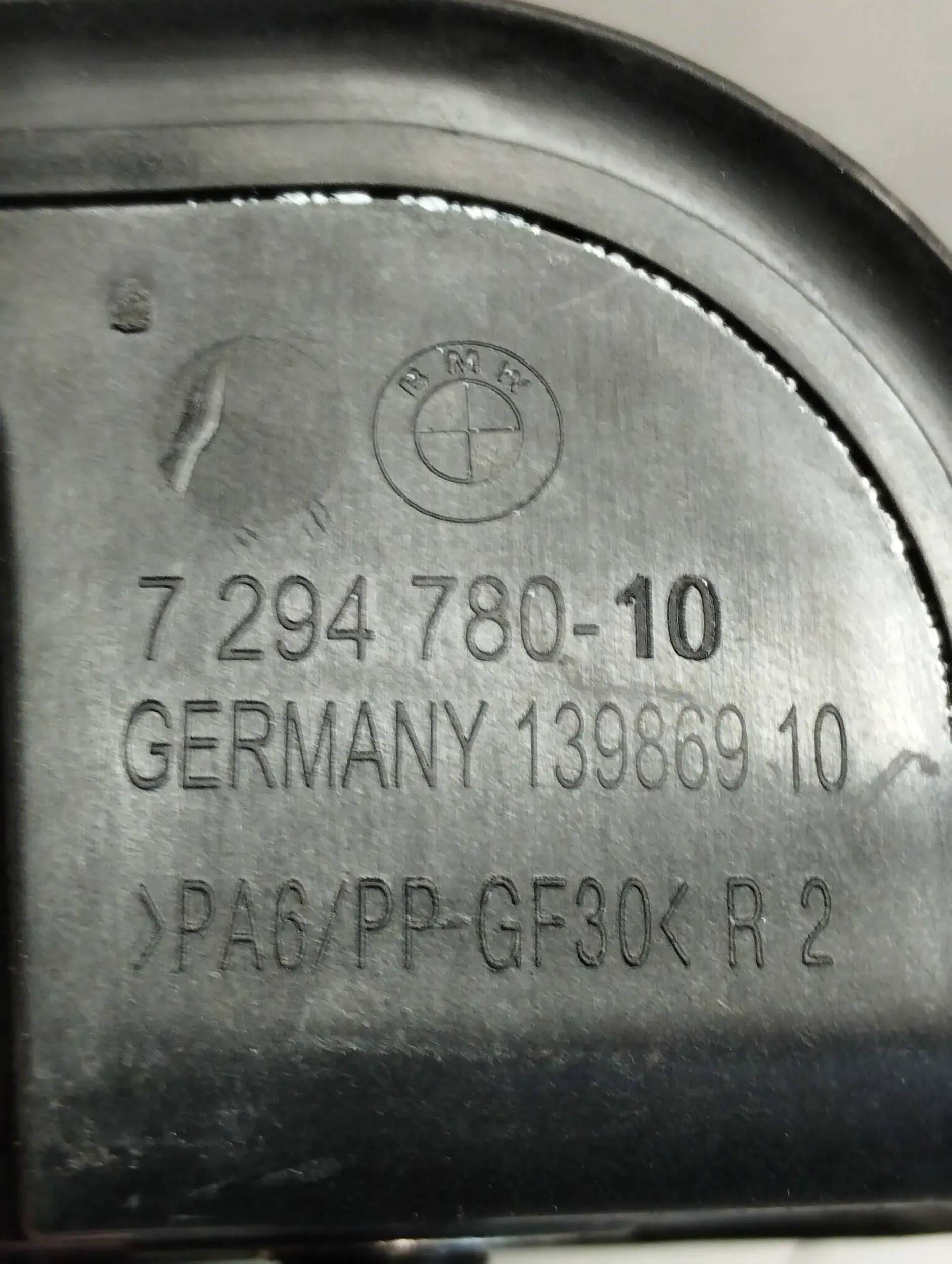 BMW X5 F15 Limiteur du capot 7294780