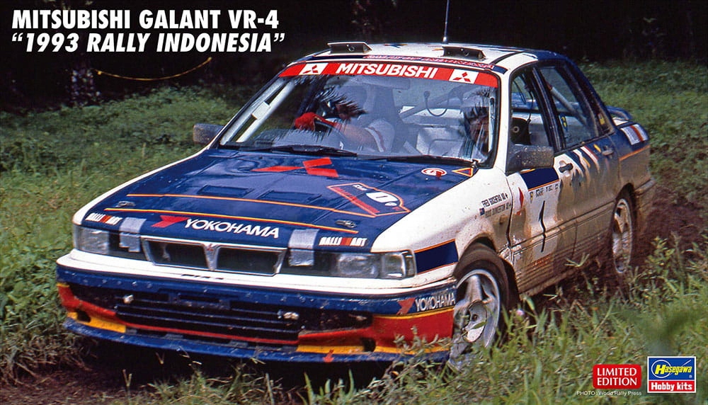 Mitsubishi Galant VR-4 1993 Rally Indonésie 1:24 Hasegawa 20697