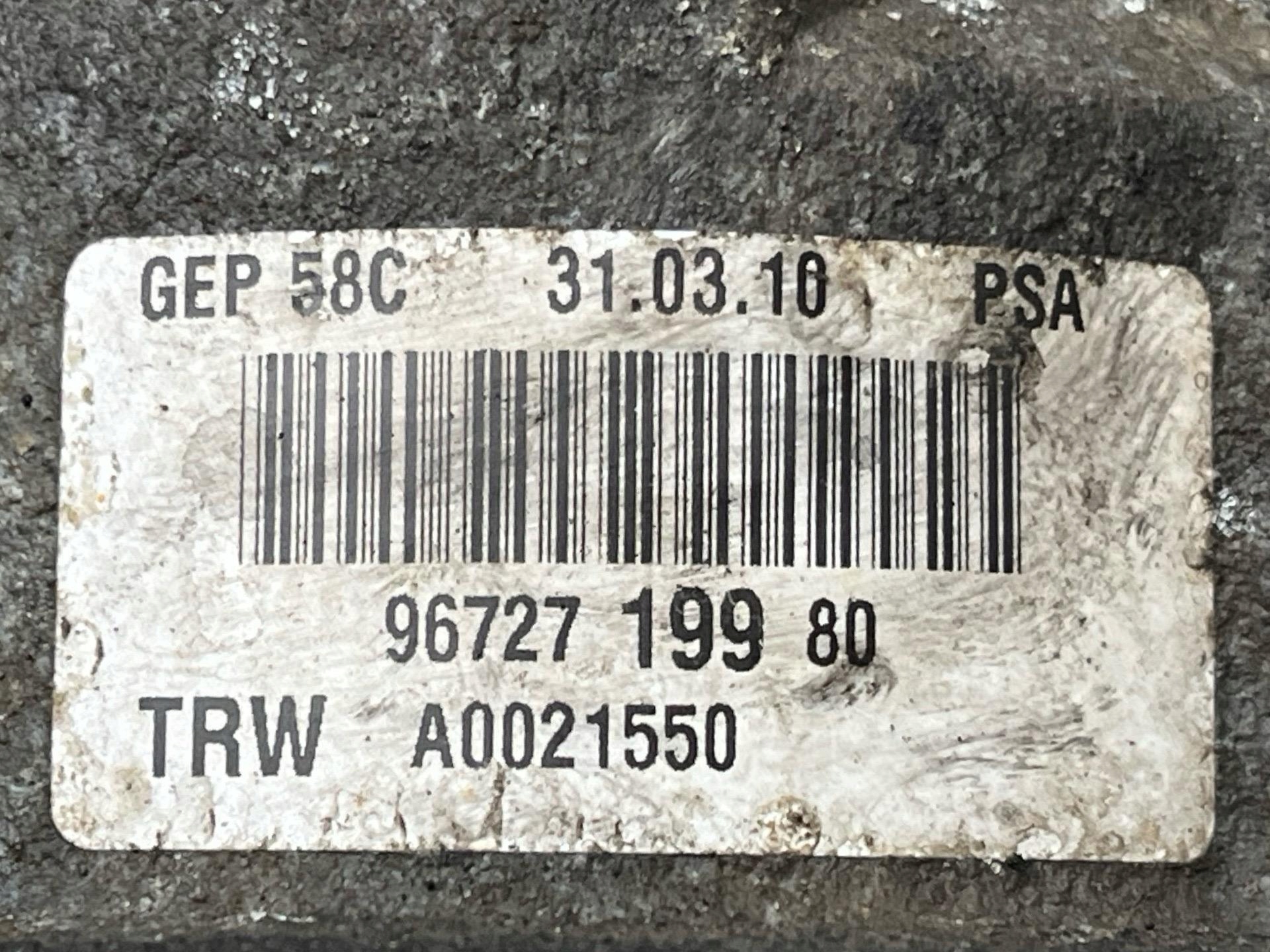 servo pump elektrohydrauliczna Peugeot 308 2010 9672719980