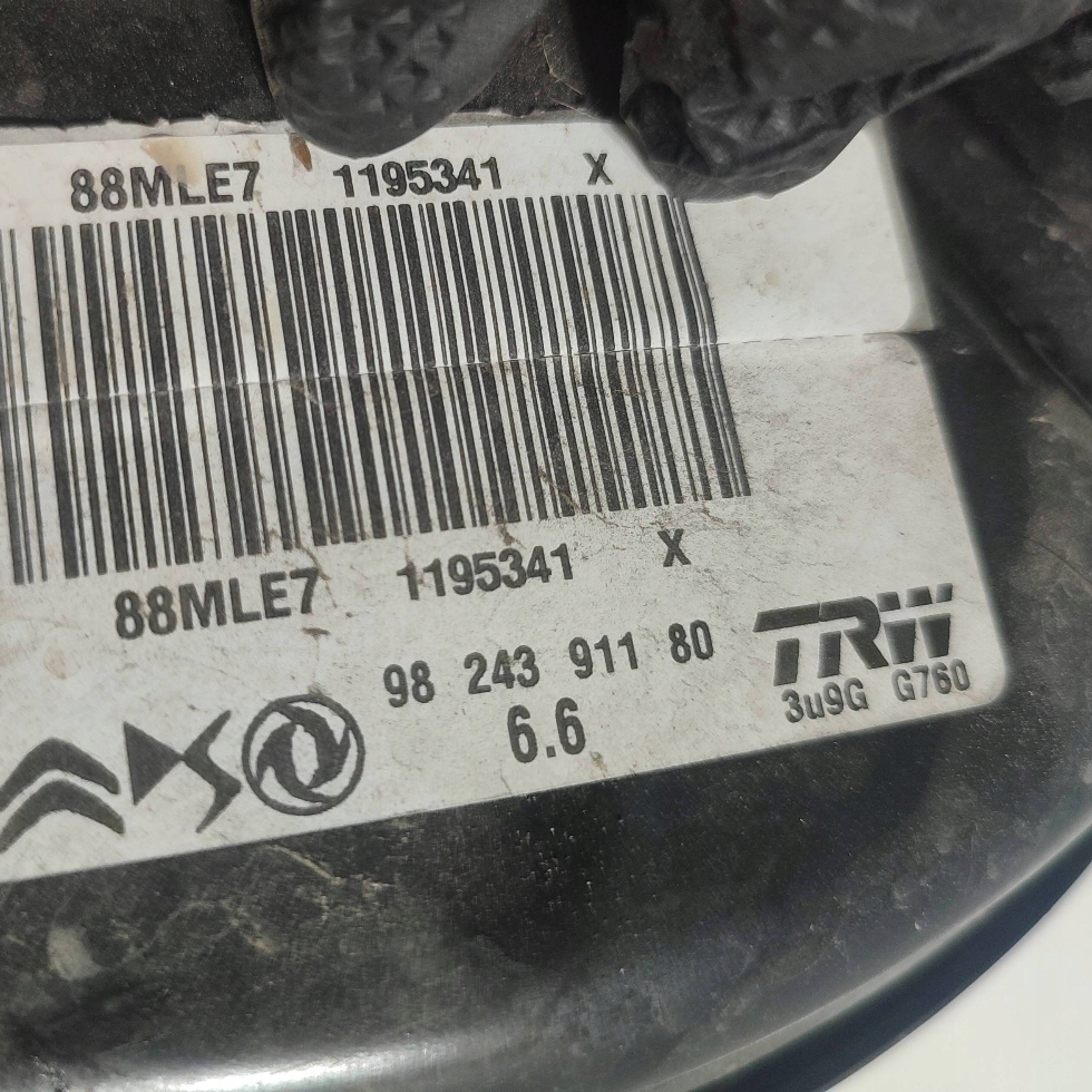 Peugeot 2008 II 2020 control brakes