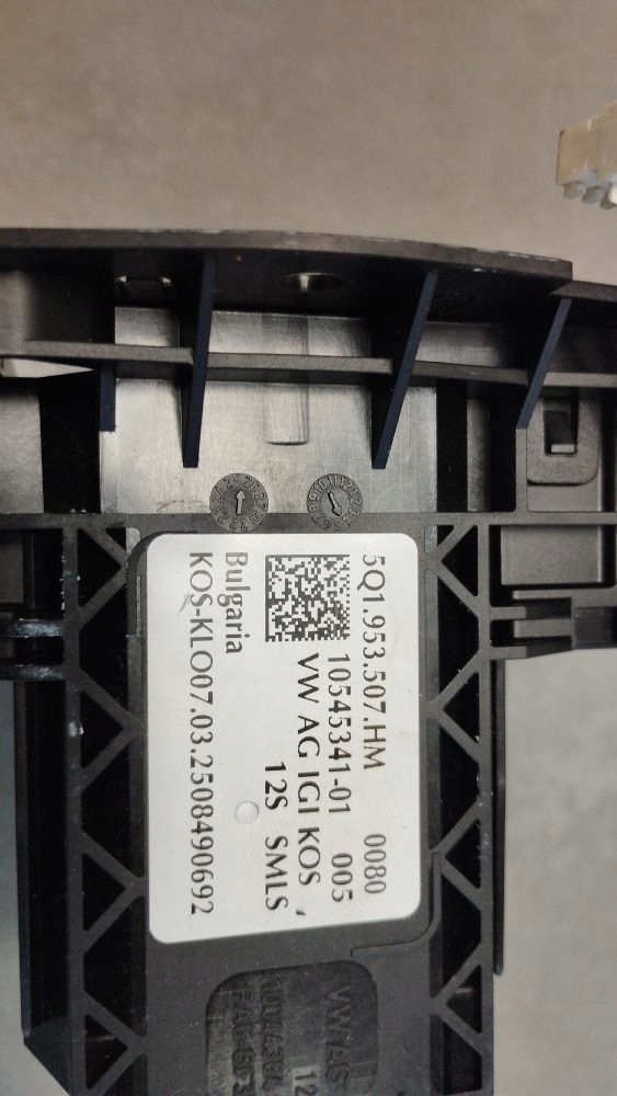 Cupra Formentor lift DEVIO LUCI TERGICRISTALLO TERGI 5Q1953507HM