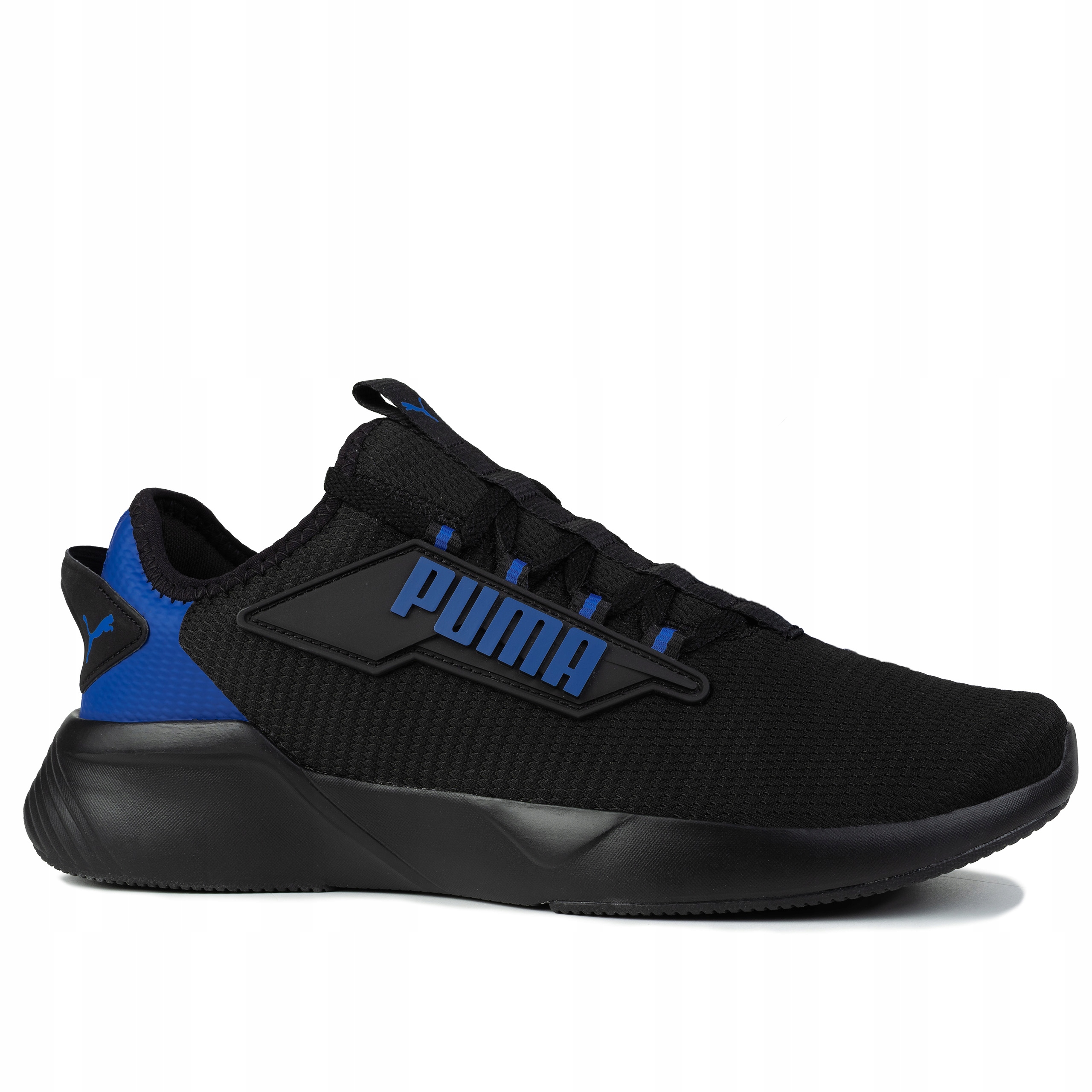 Buty sneakersy męskie Puma Retaliate 2 37667653