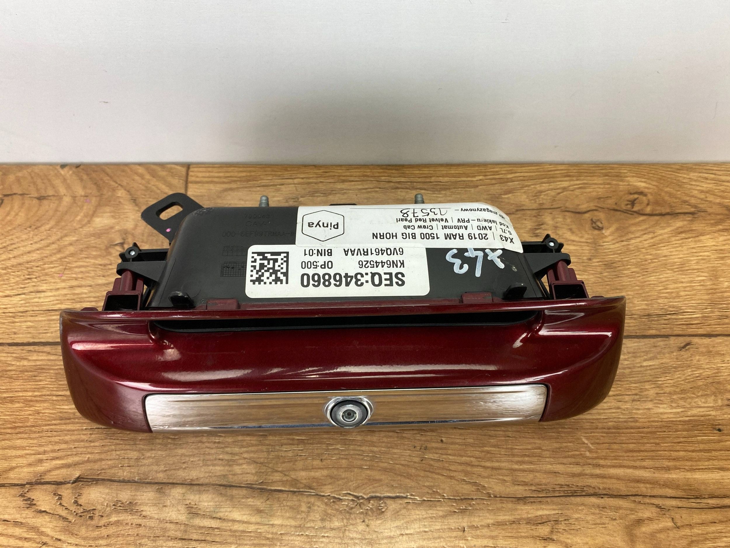 handle bonnet boot kamera reversing Ram 1500 DT 2019+